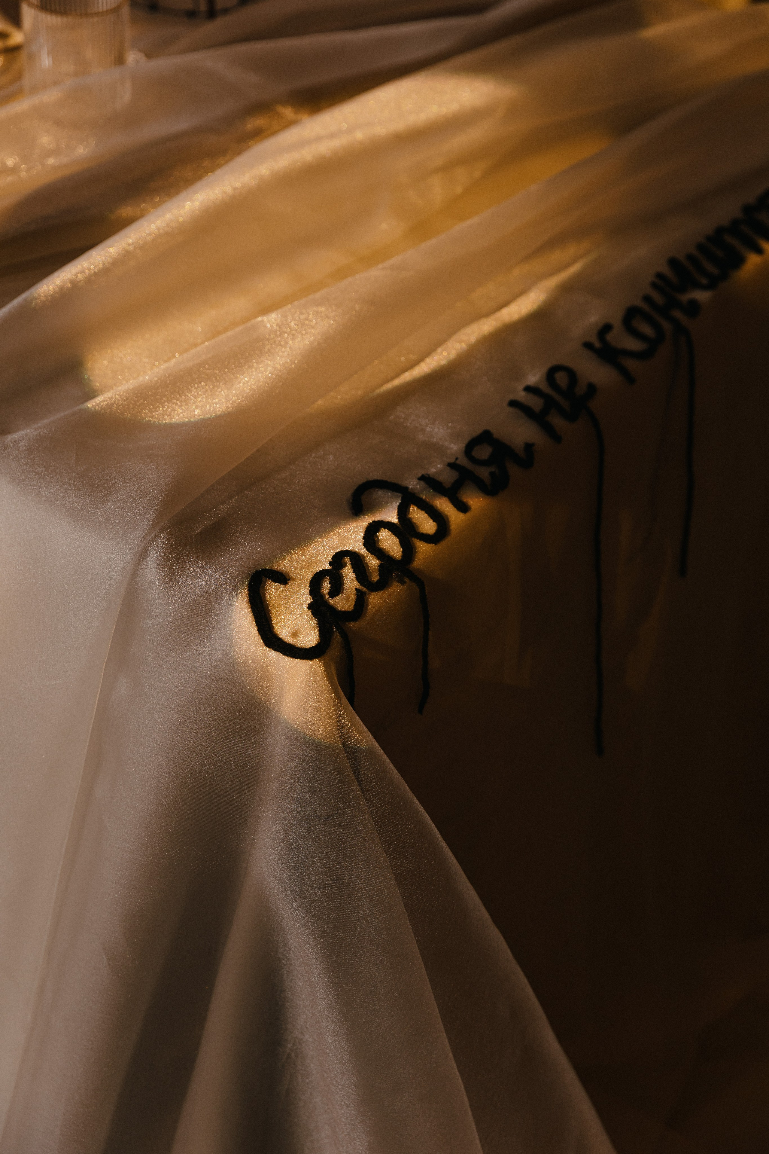 Кира и Дмитрий. Свадебный и портретный фотограф в Калининграде и Москве Марк Юдинцев