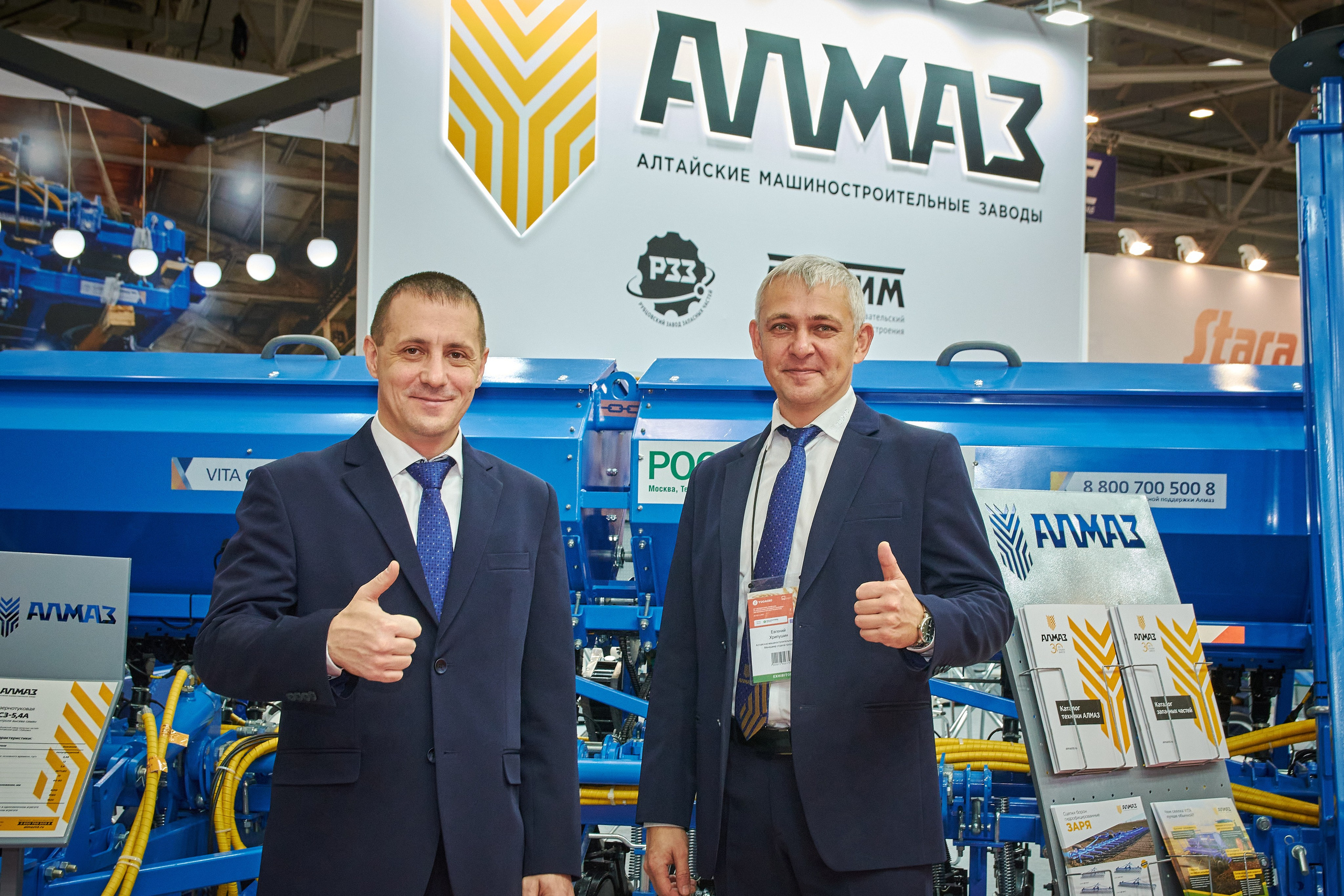 Выставка «Экспоград-Юг». Свадебный, семейный фотограф в Краснодаре