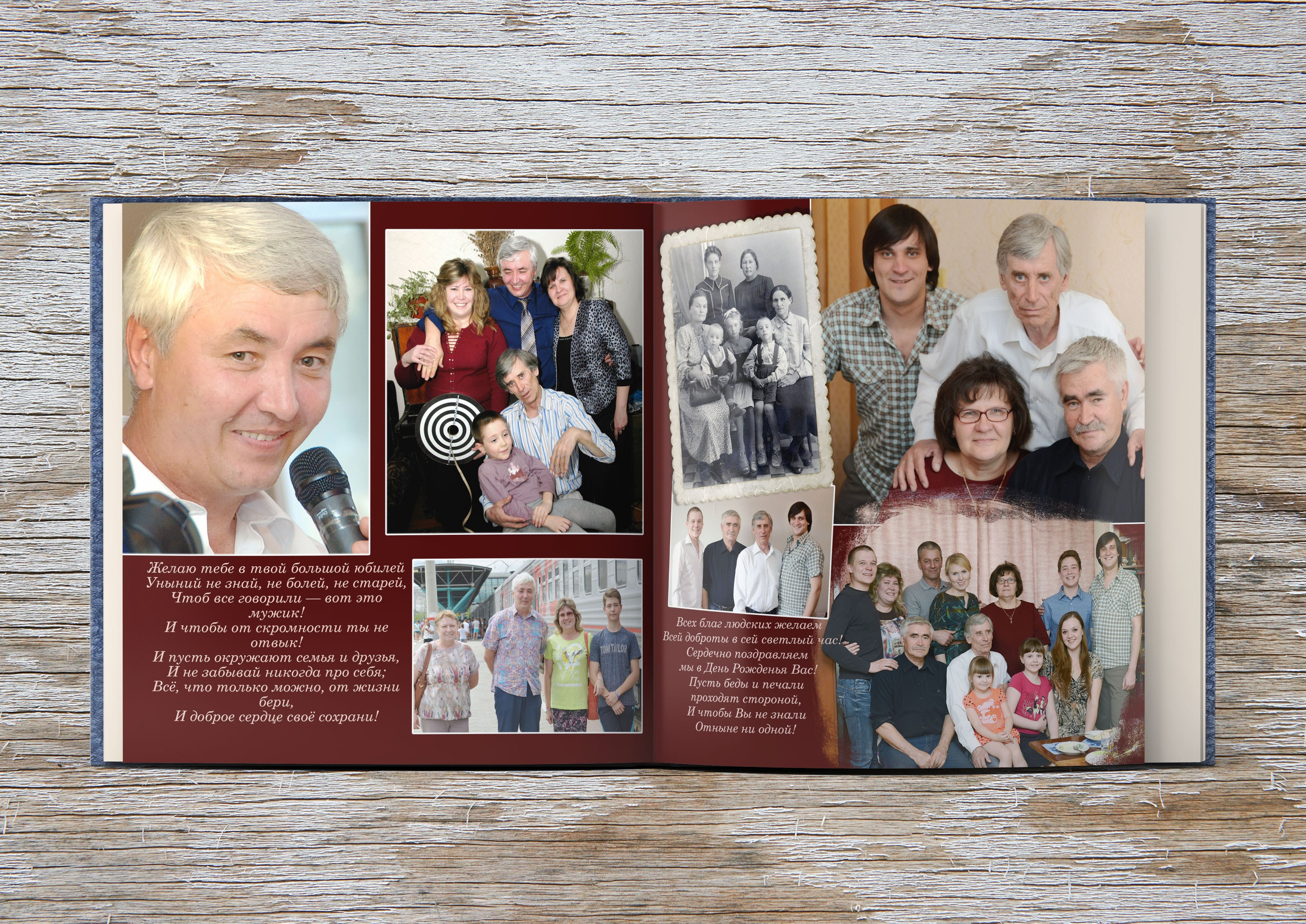 Семейная фотокнига — подарок. Хроника. Выпускные фотокниги, фотосъемка, видеосъемка в Челябинске и области