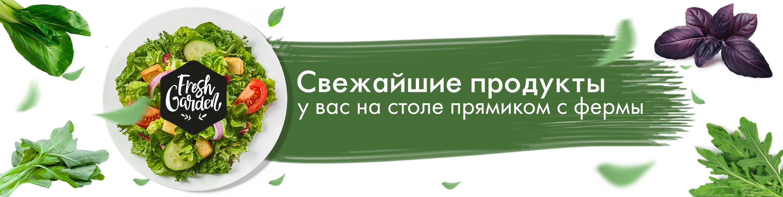 SММ — дизайн