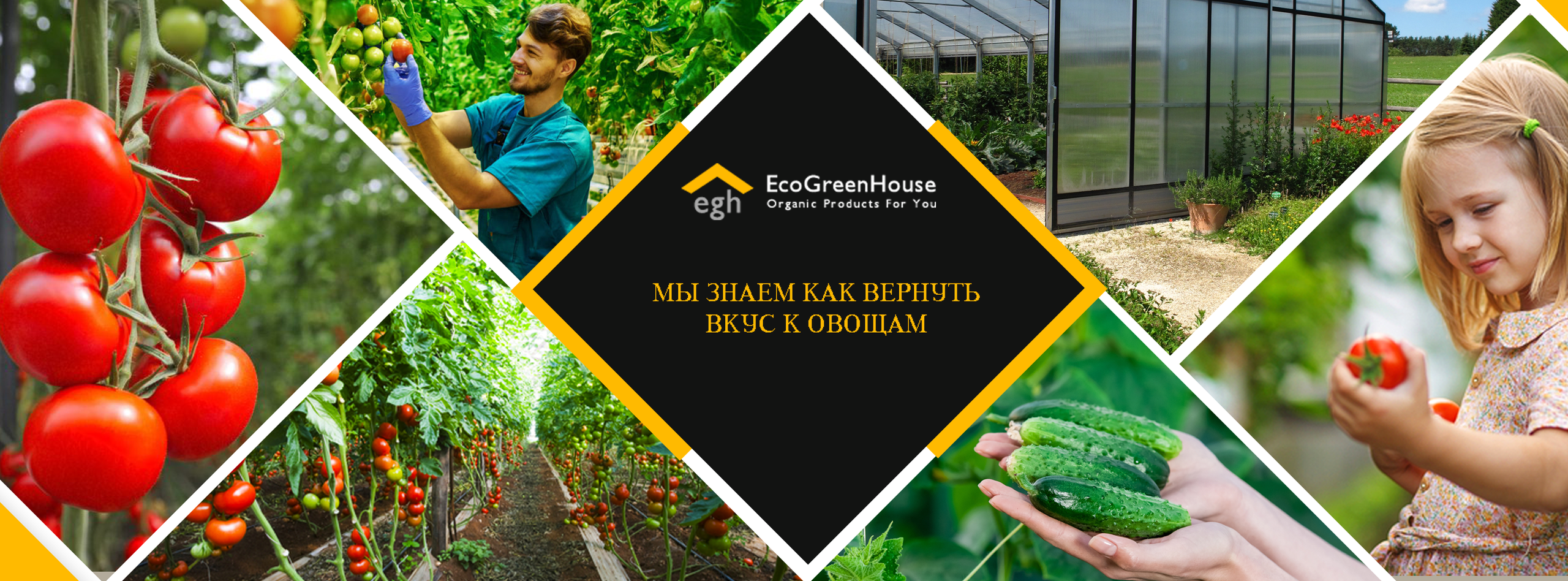 SММ — дизайн