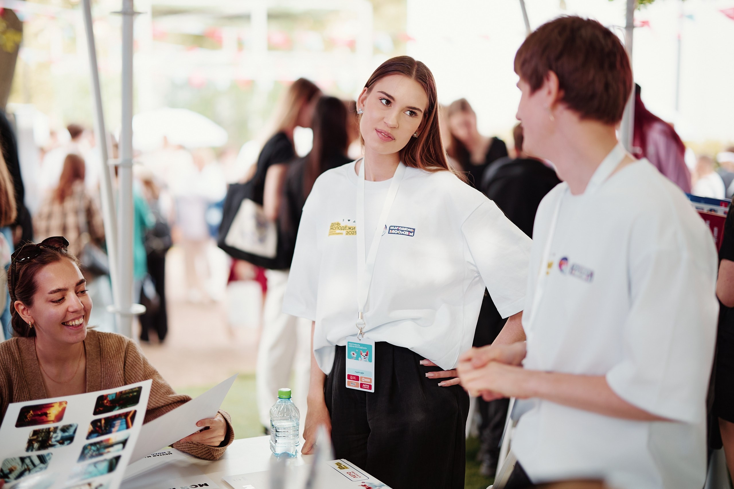 День Молодежи 2025. Репортажная съемка в Москве