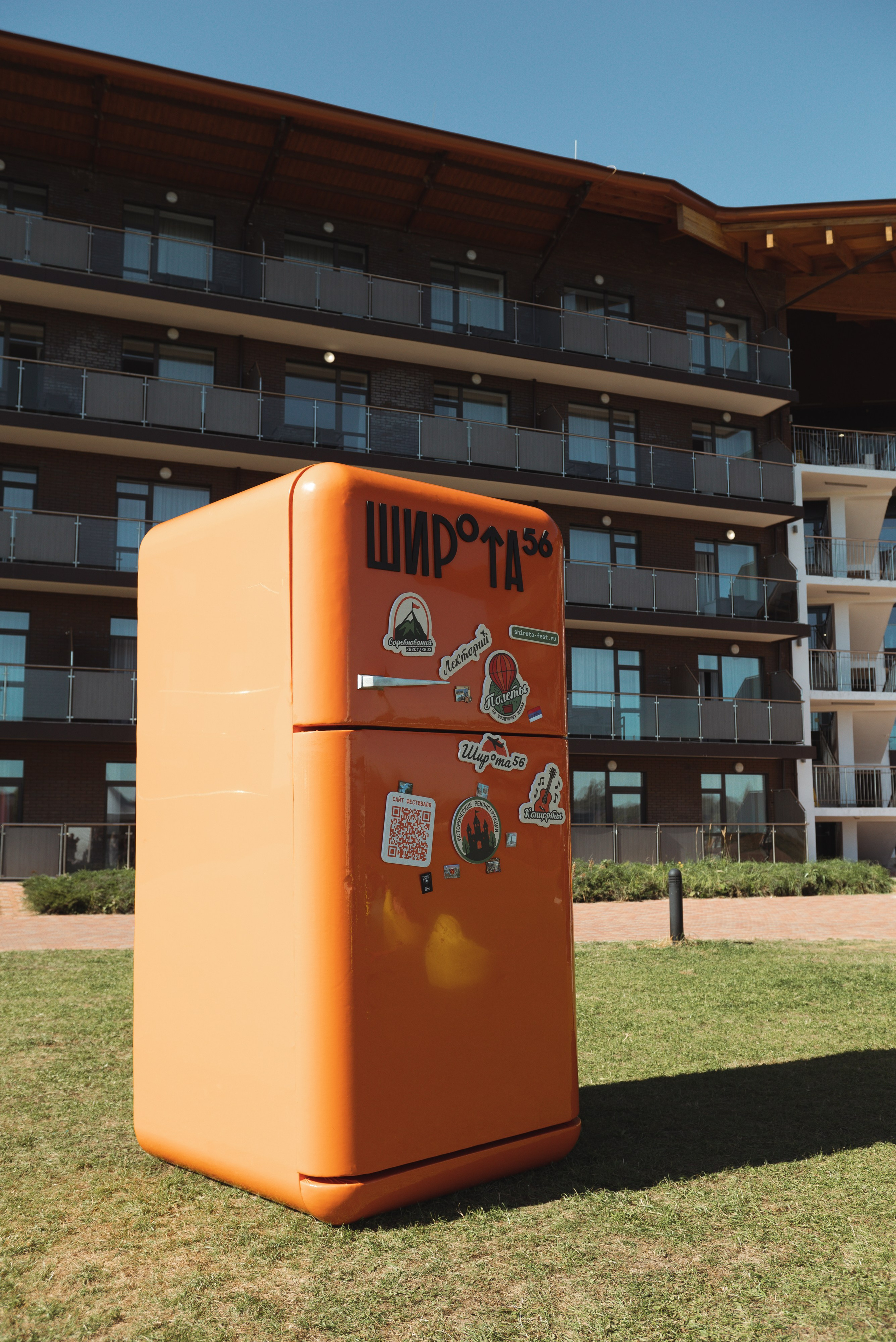 Фестиваль «Широта» и показ в «Азимут» Переславль-Залесский. Фотограф Москва Настя Профотовна. Репортажные, свадебные и контент фотосессии