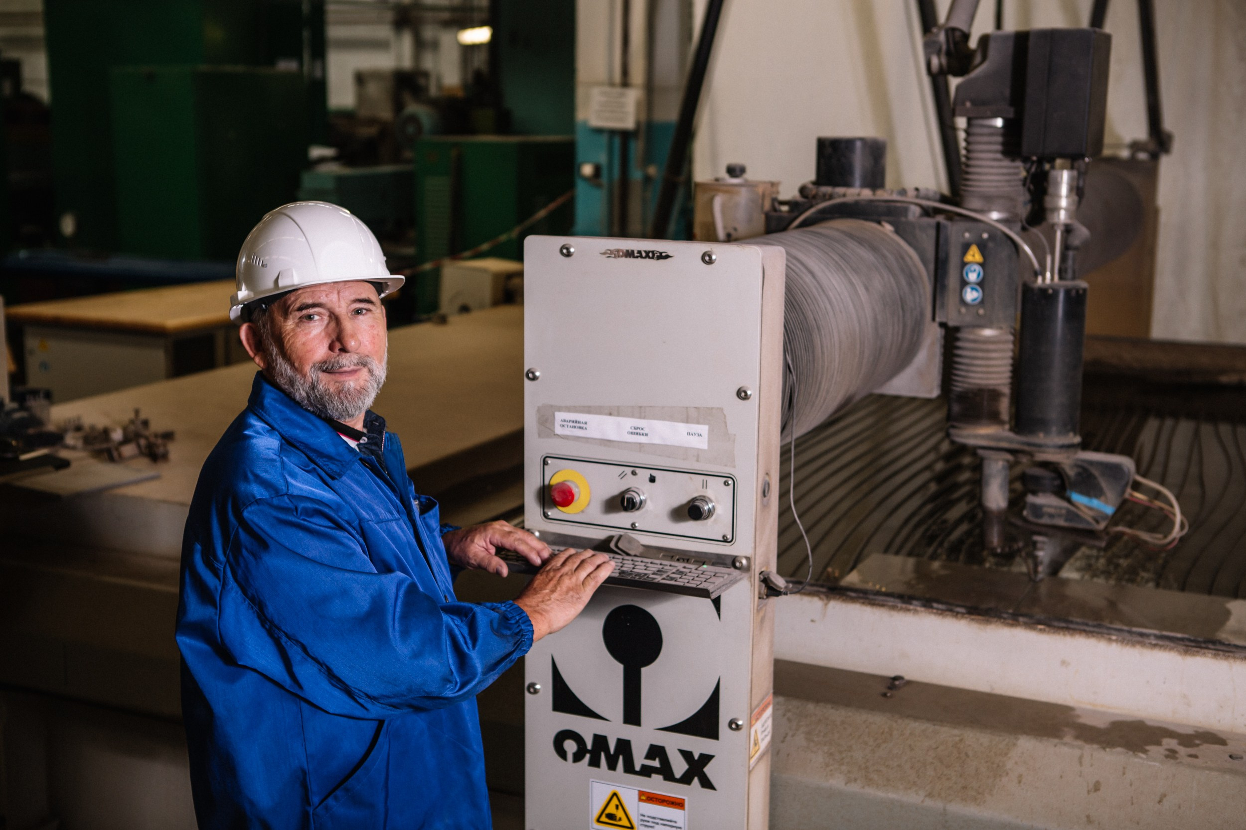 НИИ Химмаш. Фотограф Евгения Улаз