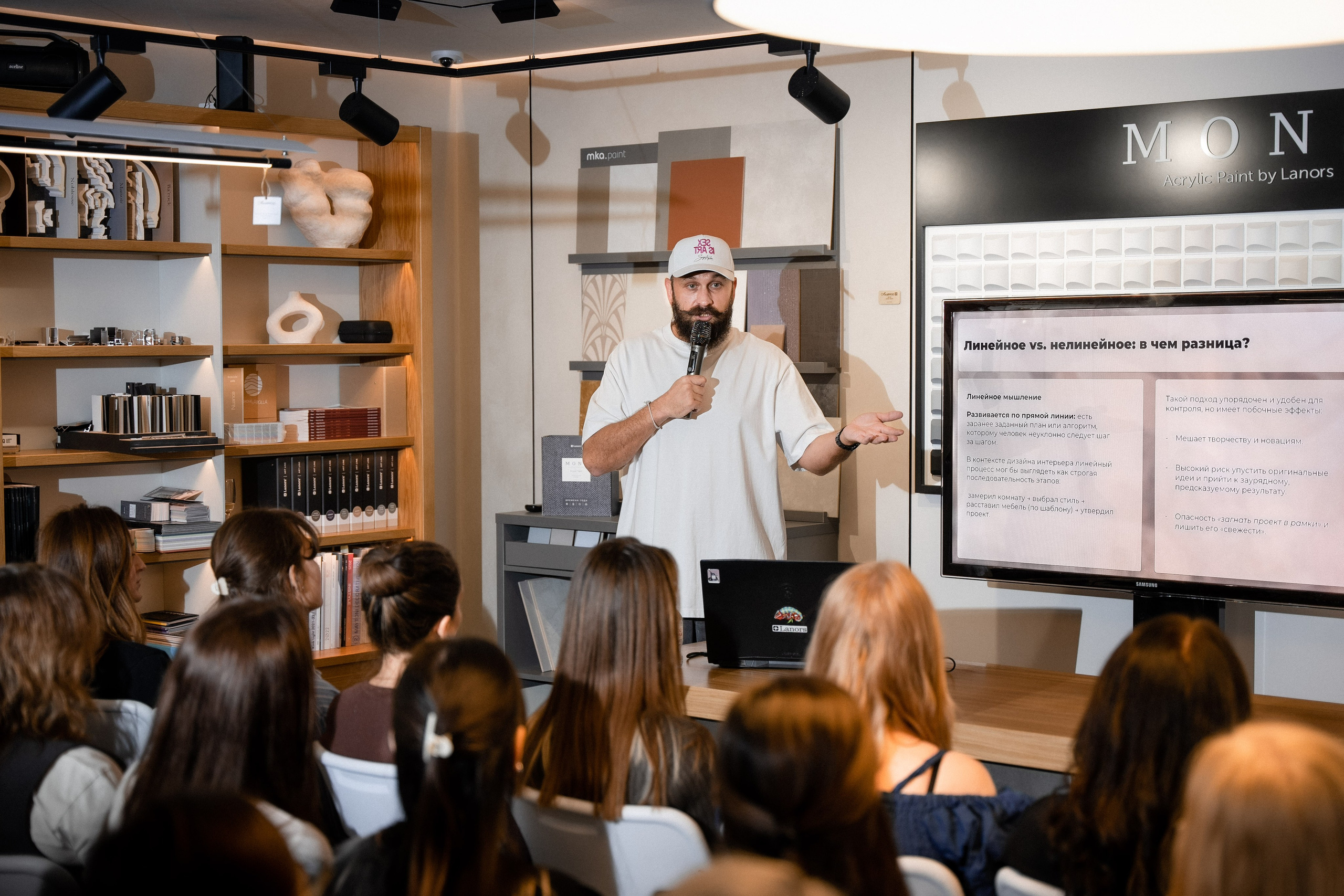 ЛиДекор event. Фотограф и видеограф Максим Карпов Воронеж