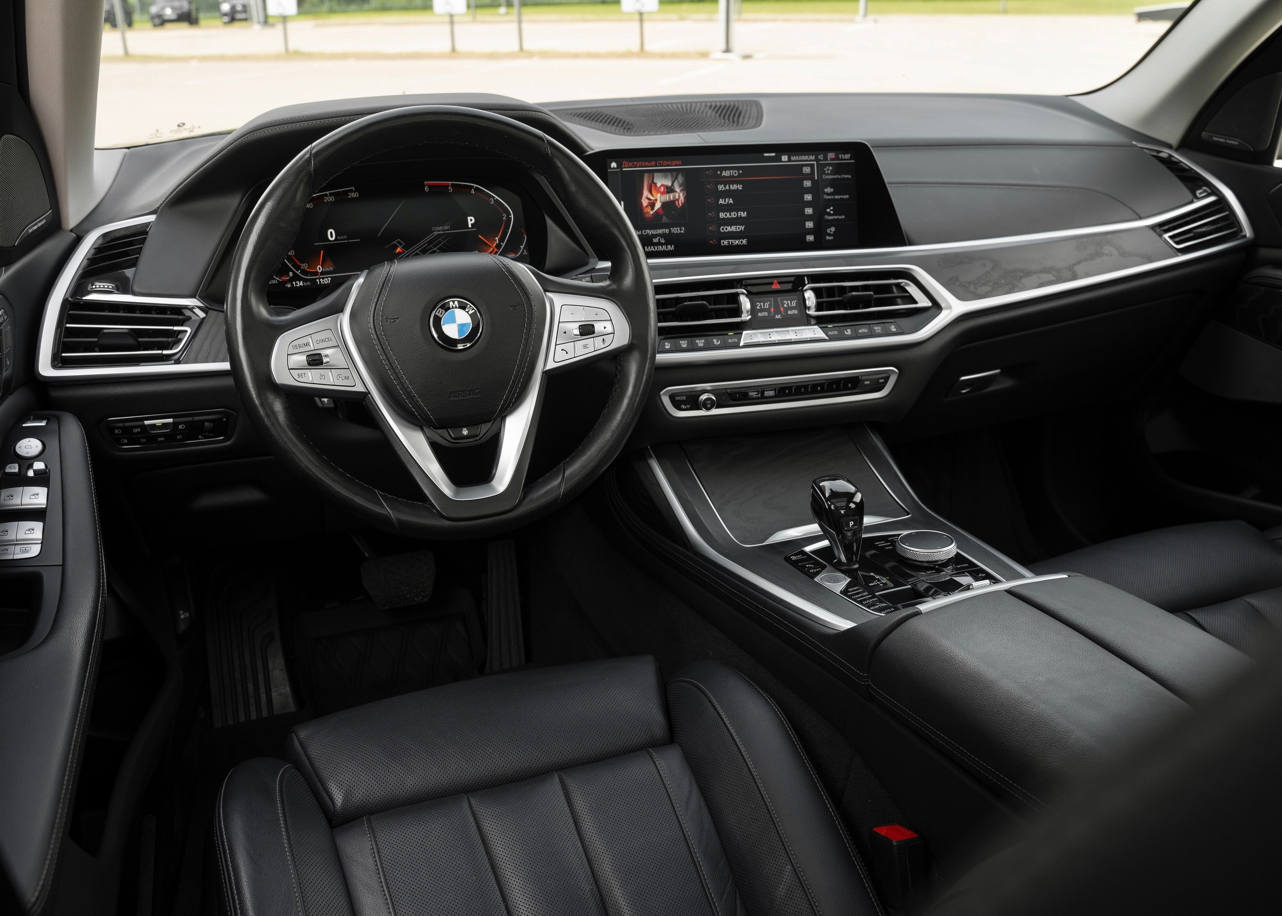 Предпродажная съемка. Главная