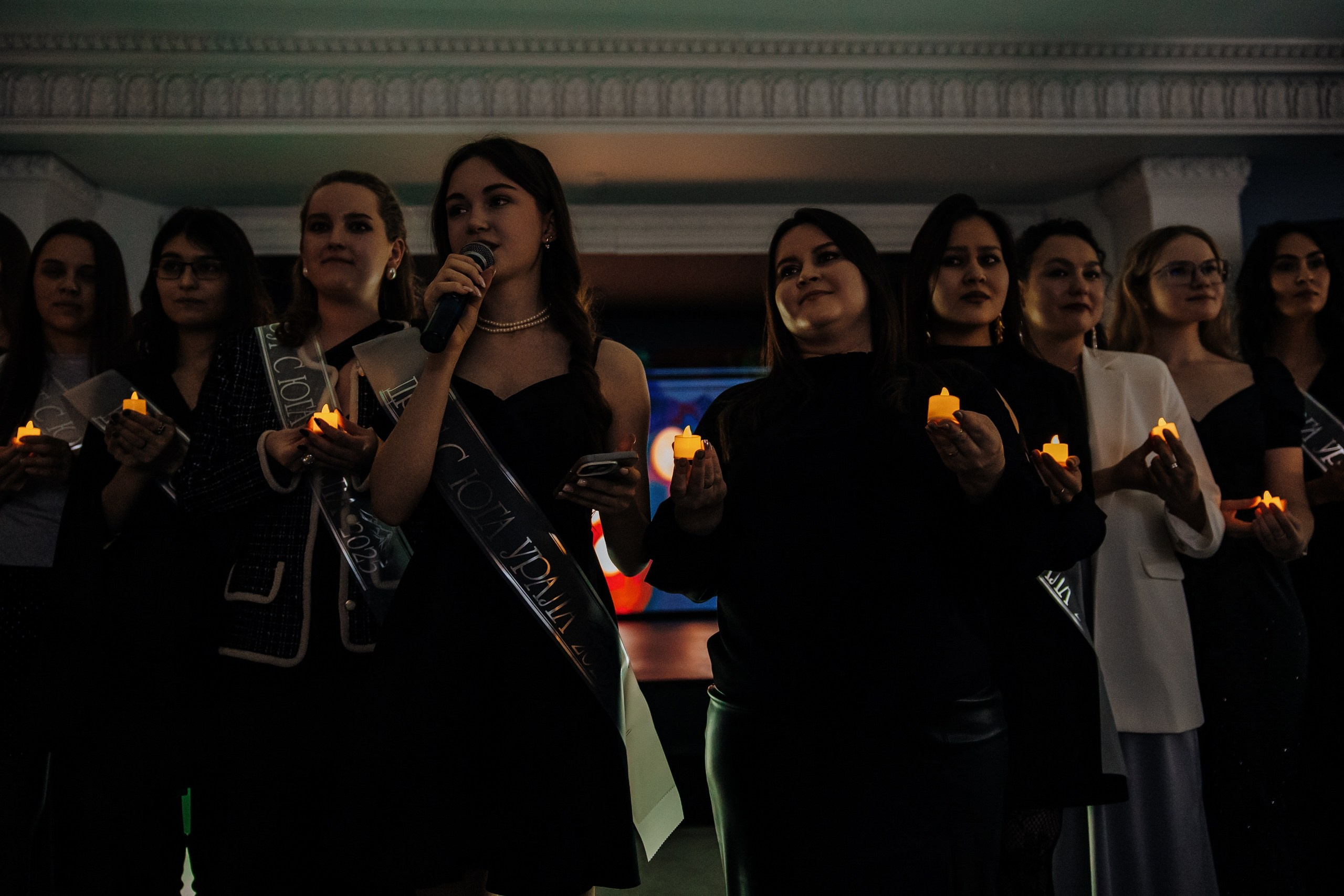 Друг с юга Урала. Главная