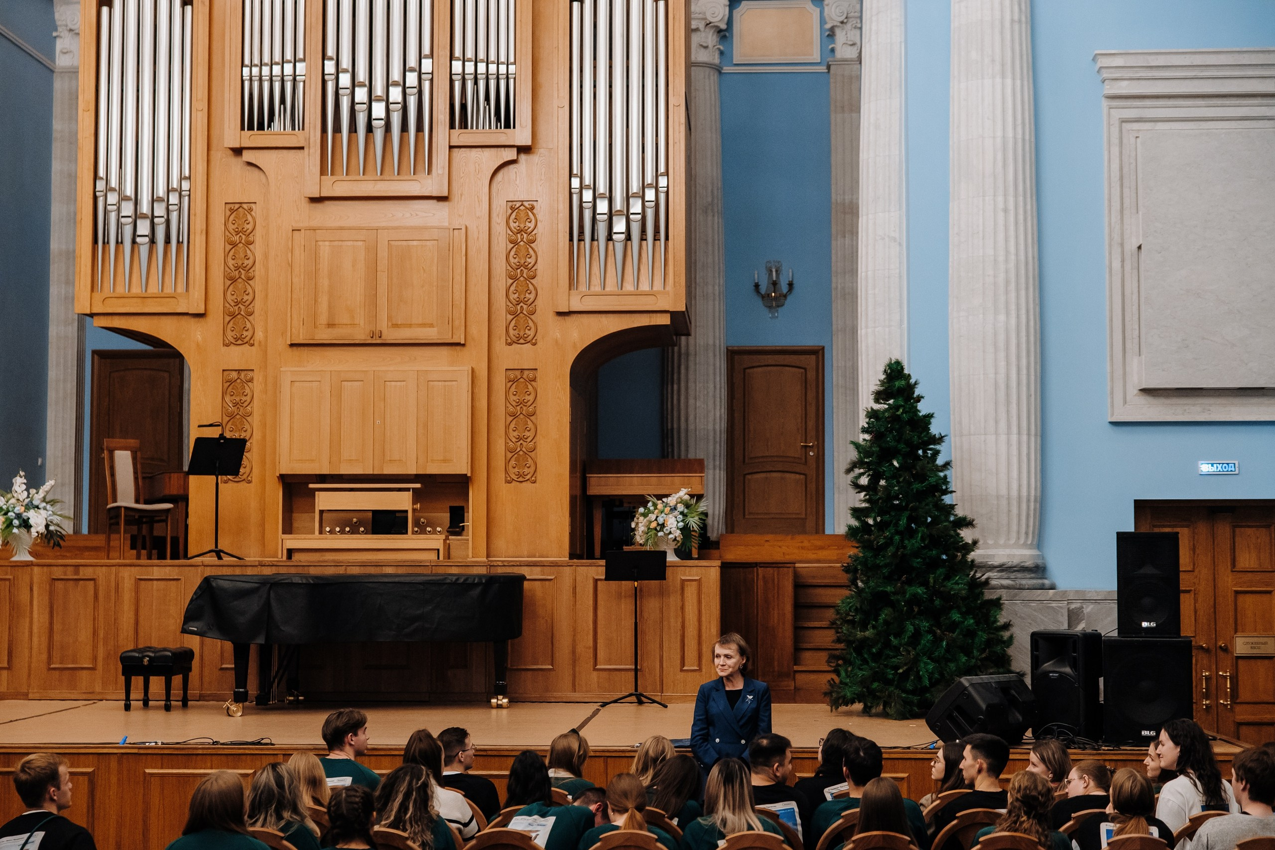 Друг с юга Урала. Главная