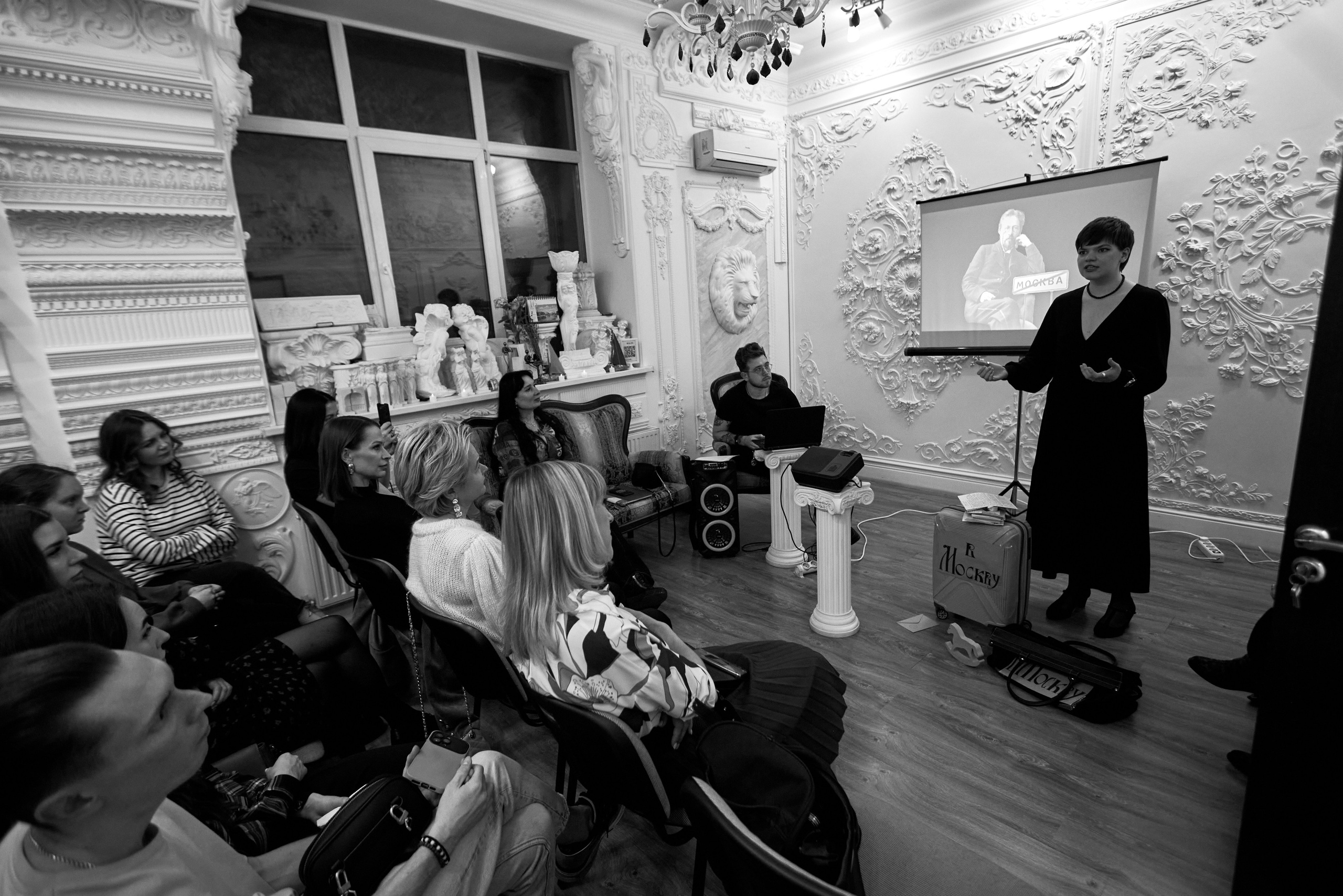 Проект «Соображаем на троих» лекция по А. Чехову в салоне «Аврора». Фотограф Юлия Маринина