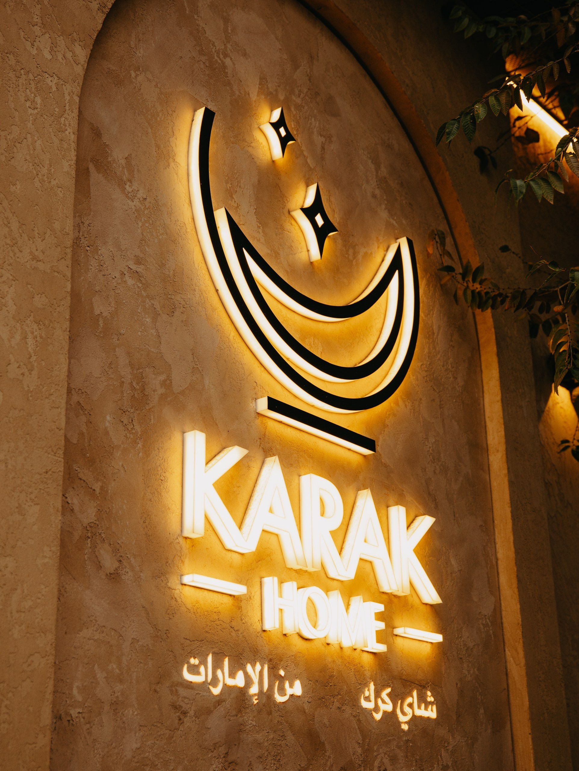 Karak Home. Коммерческий и некоммерческий фотограф в Алматы Сланбек Адиль