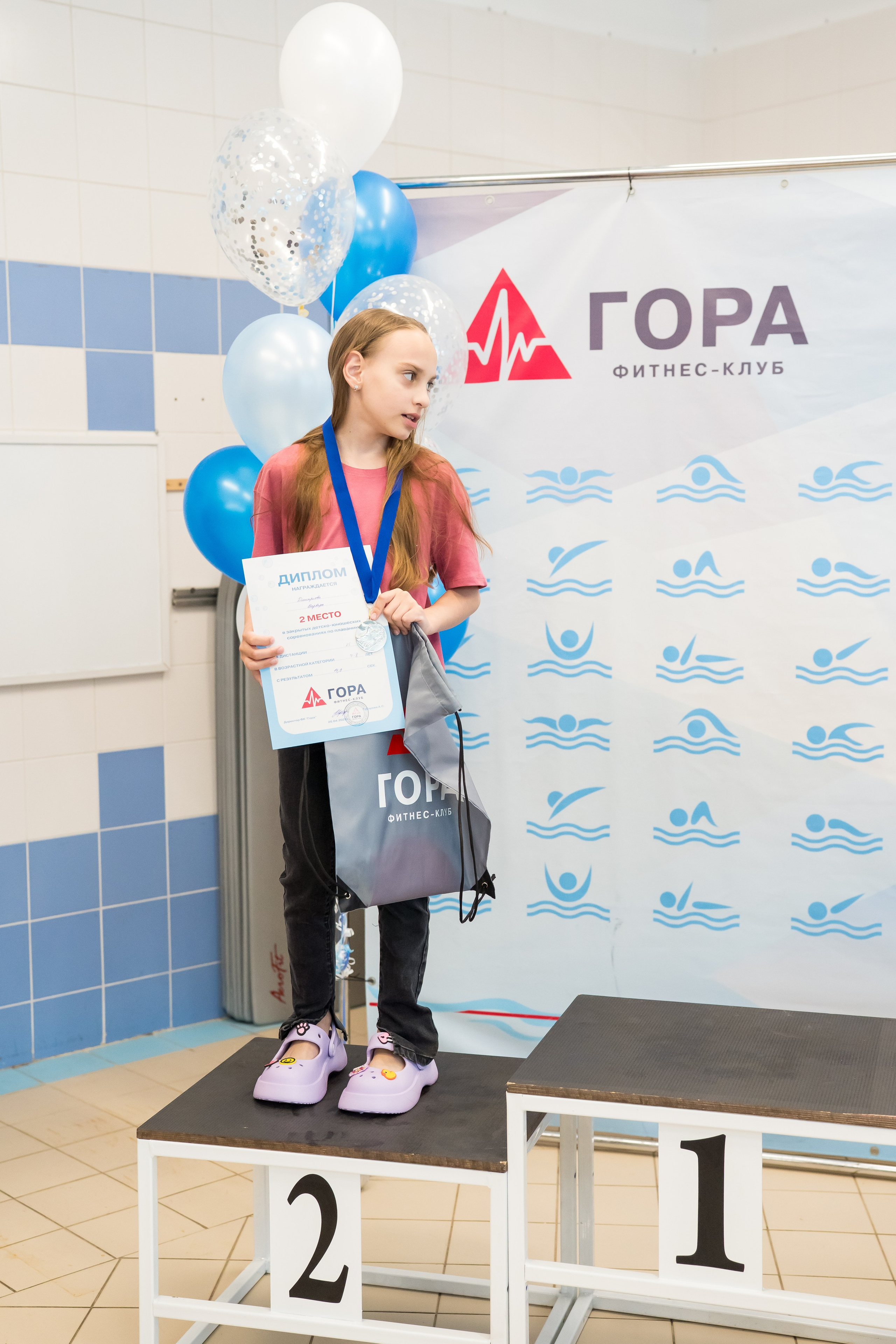 СОРЕВНОВАНИЯ ПО ПЛАВАНИЮ. ГОРА. Коммерческий фотограф|Детский фотограф в Самаре Плетнева Евгения
