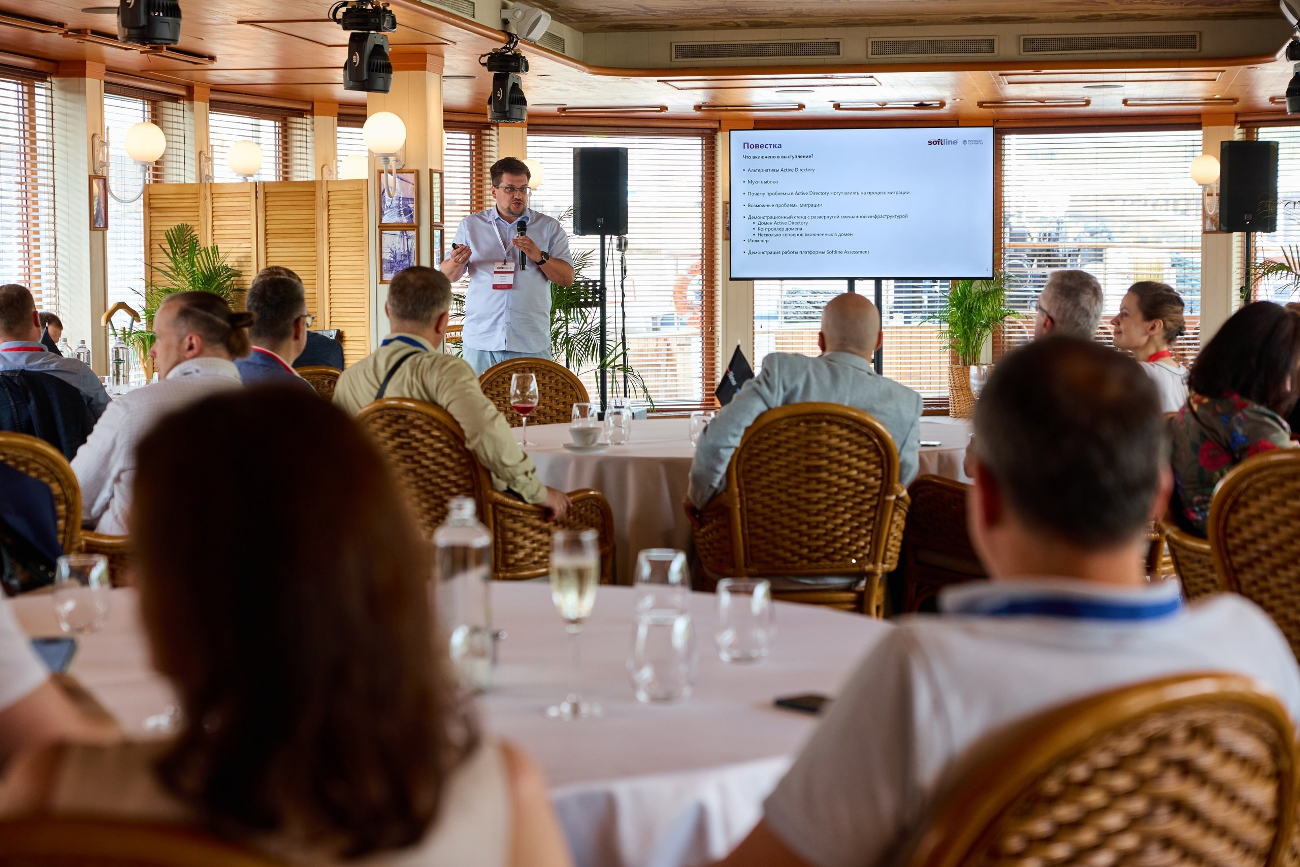 Ведущий на корпоратив Москва Саксофонист недорого топ ведущий. Свадебный ведущий в Москве Саксофон на свадьбу