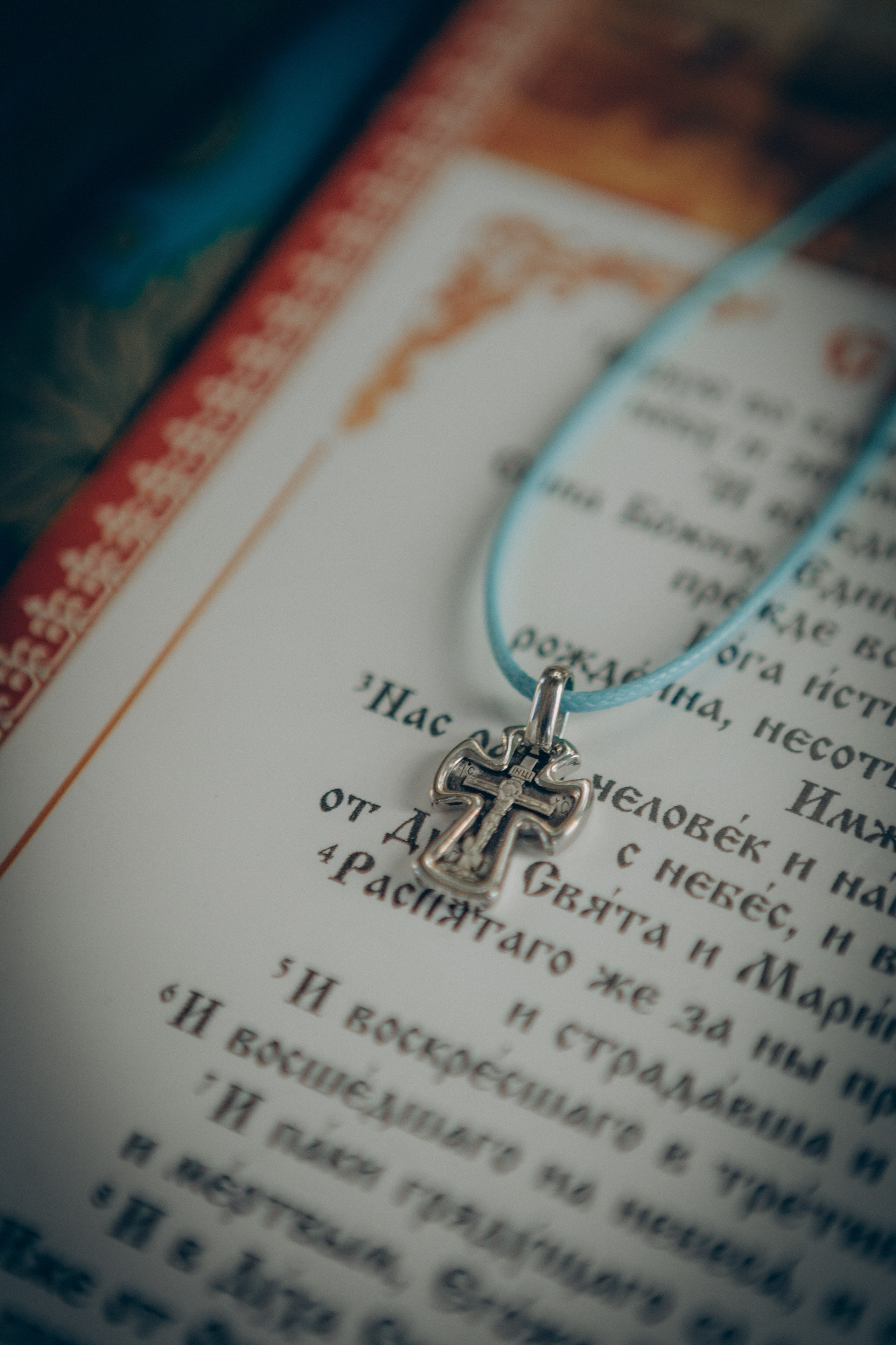 Крещение Николая и Даниила. Семейный фотограф и фотограф на роды в Ростове-на-Дону Мухина Виктория