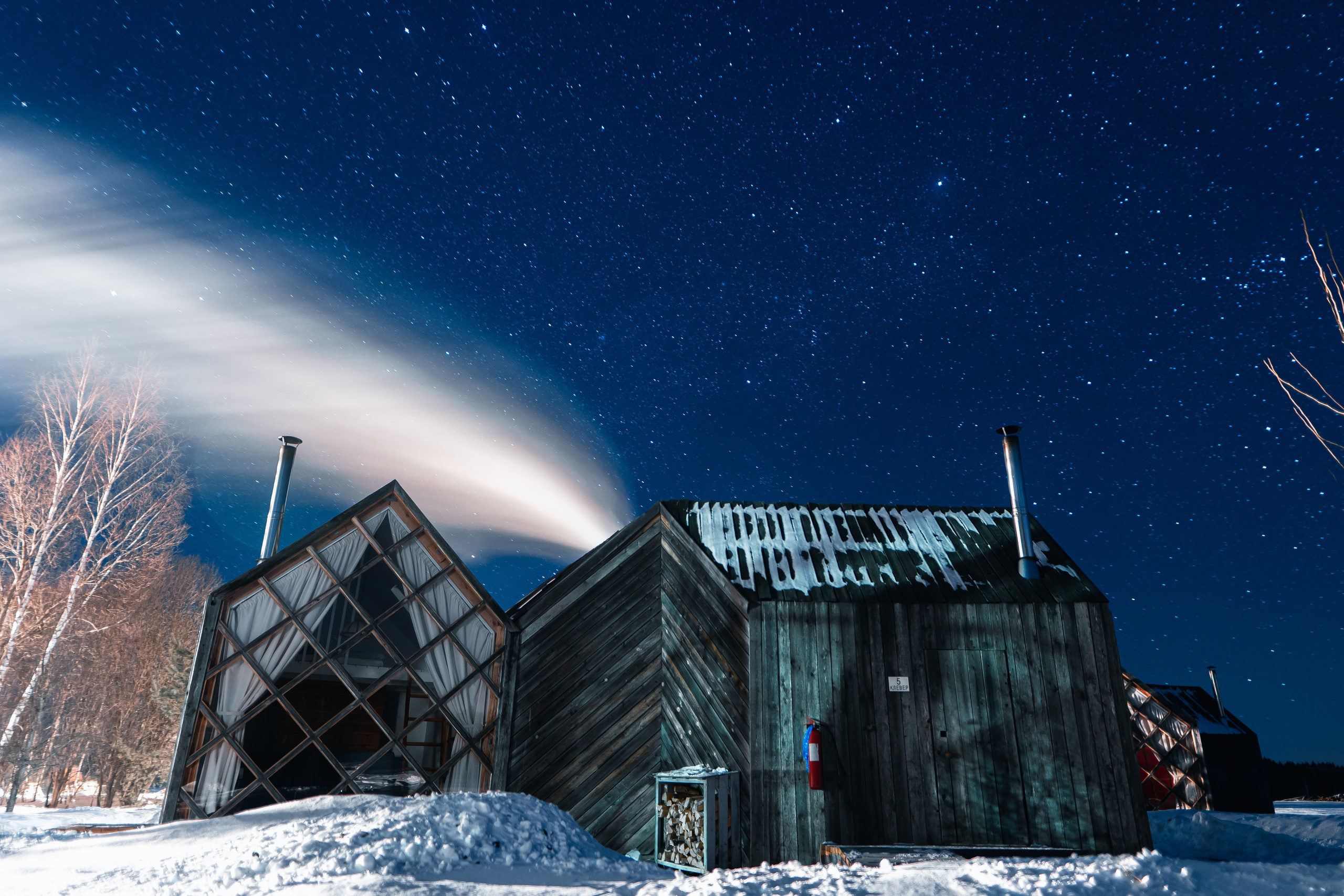 Клевер, Никола — Ленивец. @tomrus: Рустам Шагиморданов — фотограф