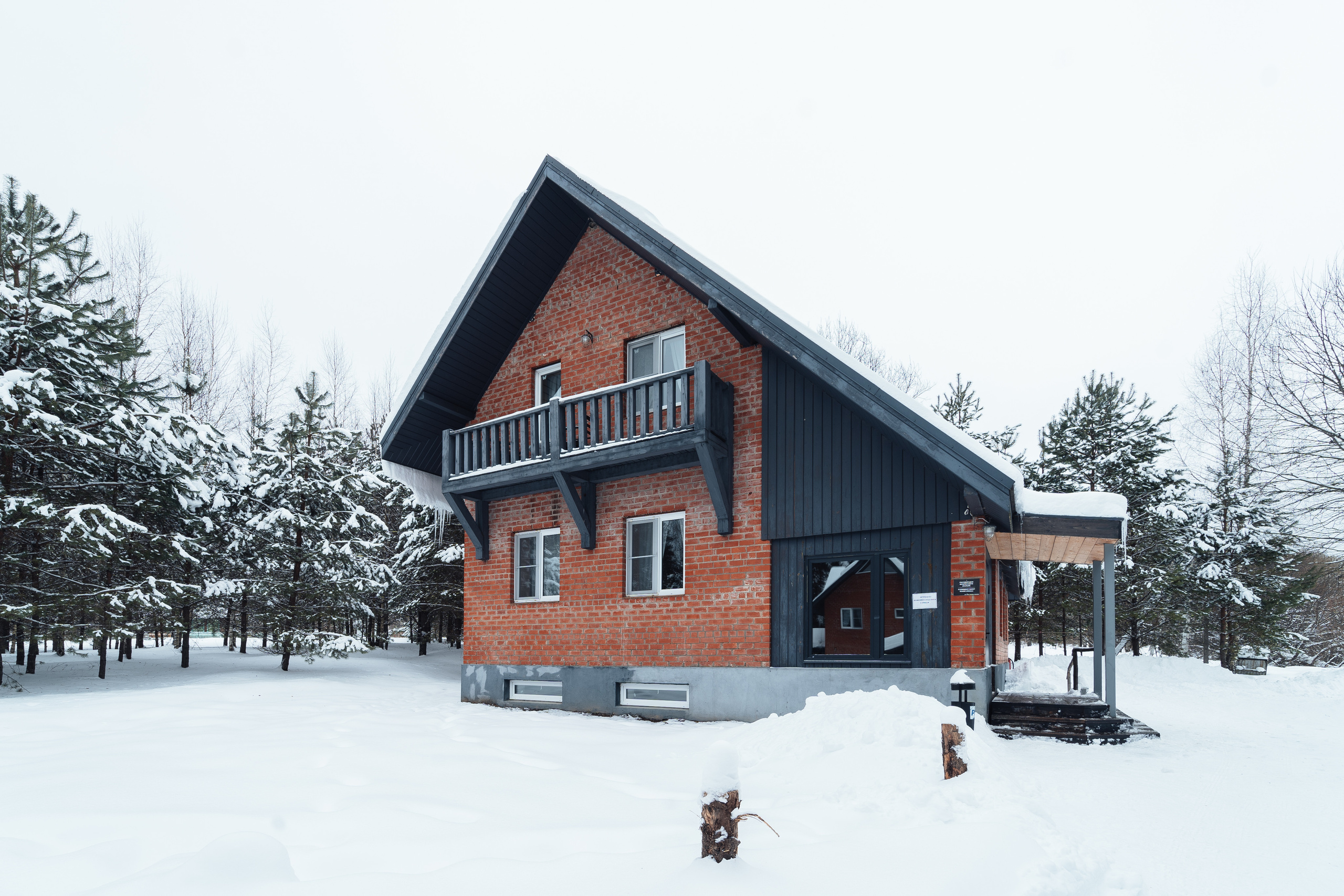 Гостевые дома в Кольцово, Никола — Ленивец. @tomrus: Рустам Шагиморданов — фотограф