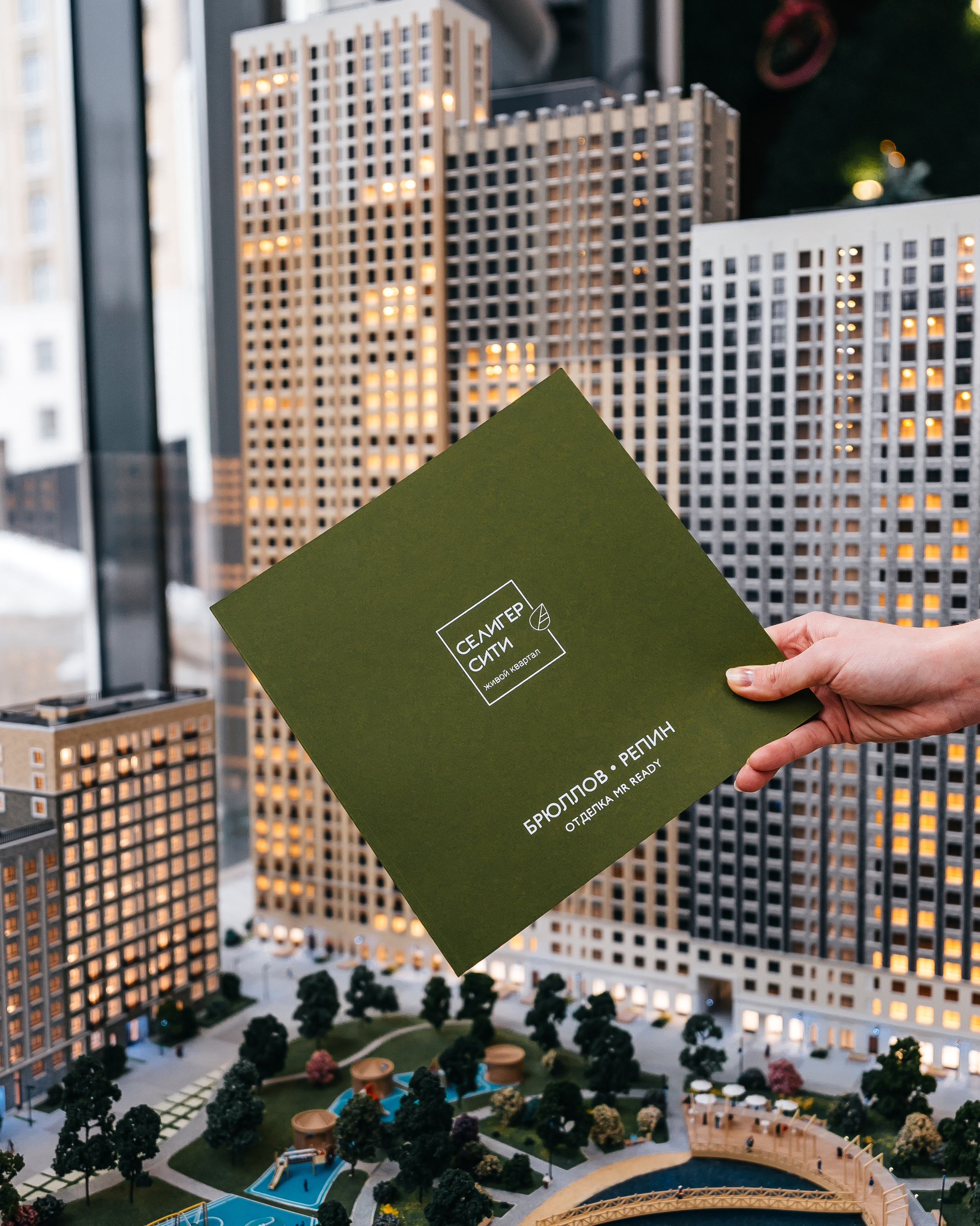 Seliger City, MR Group. @tomrus: Рустам Шагиморданов — фотограф