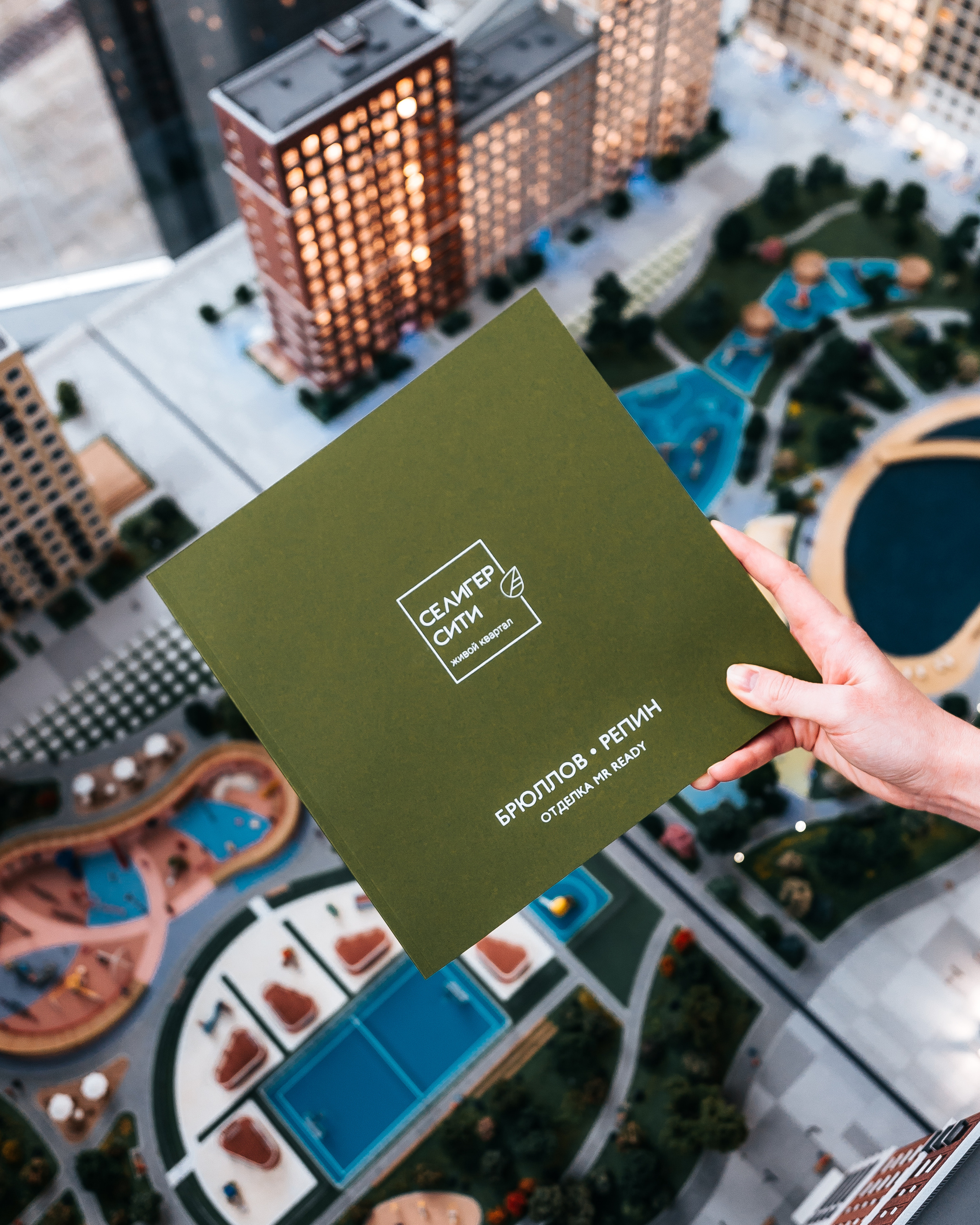 Seliger City, MR Group. @tomrus: Рустам Шагиморданов — фотограф