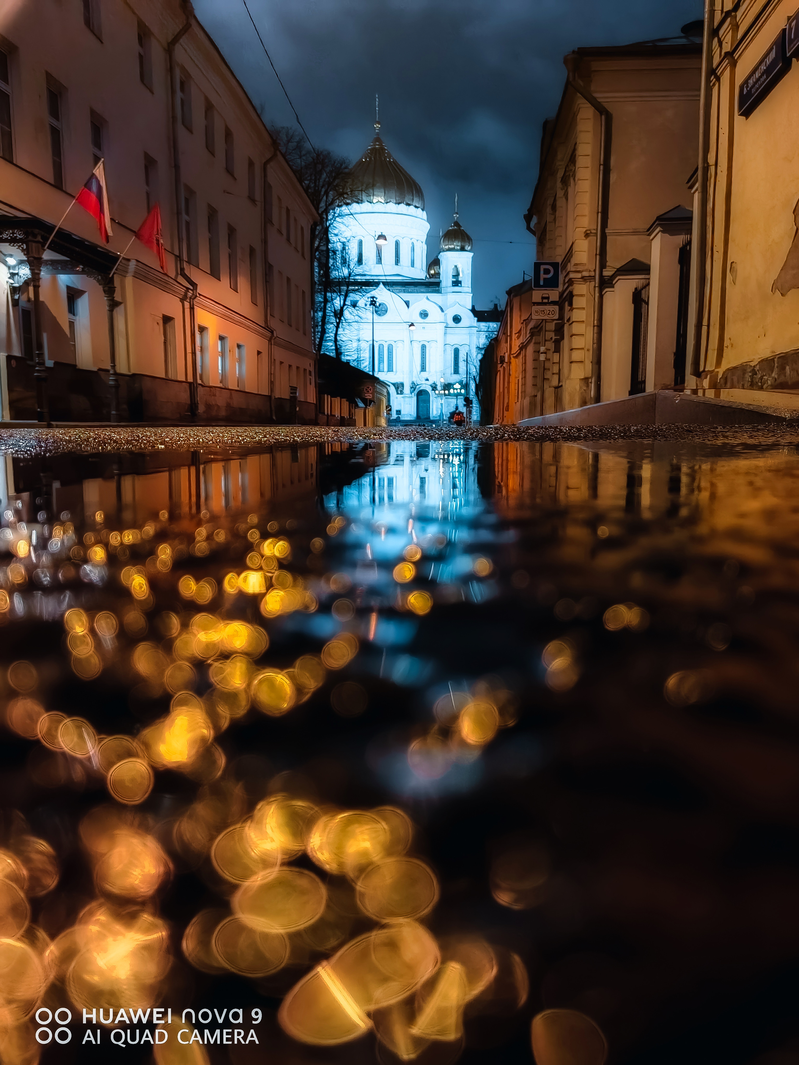 HUAWEI Nova 9. @tomrus: Рустам Шагиморданов — фотограф