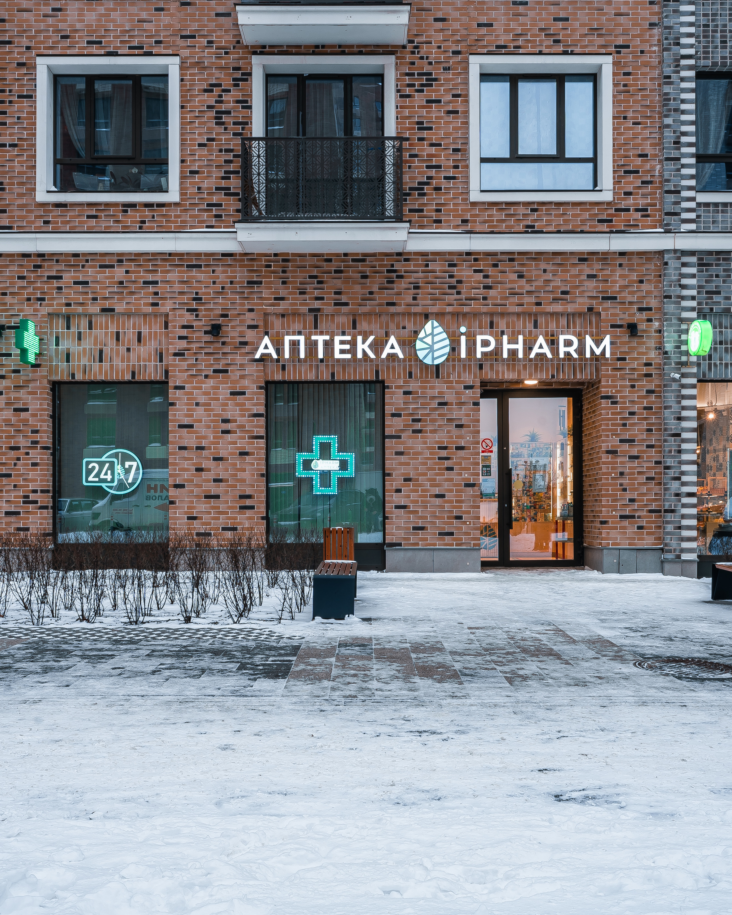 Seliger City, MR Group. @tomrus: Рустам Шагиморданов — фотограф