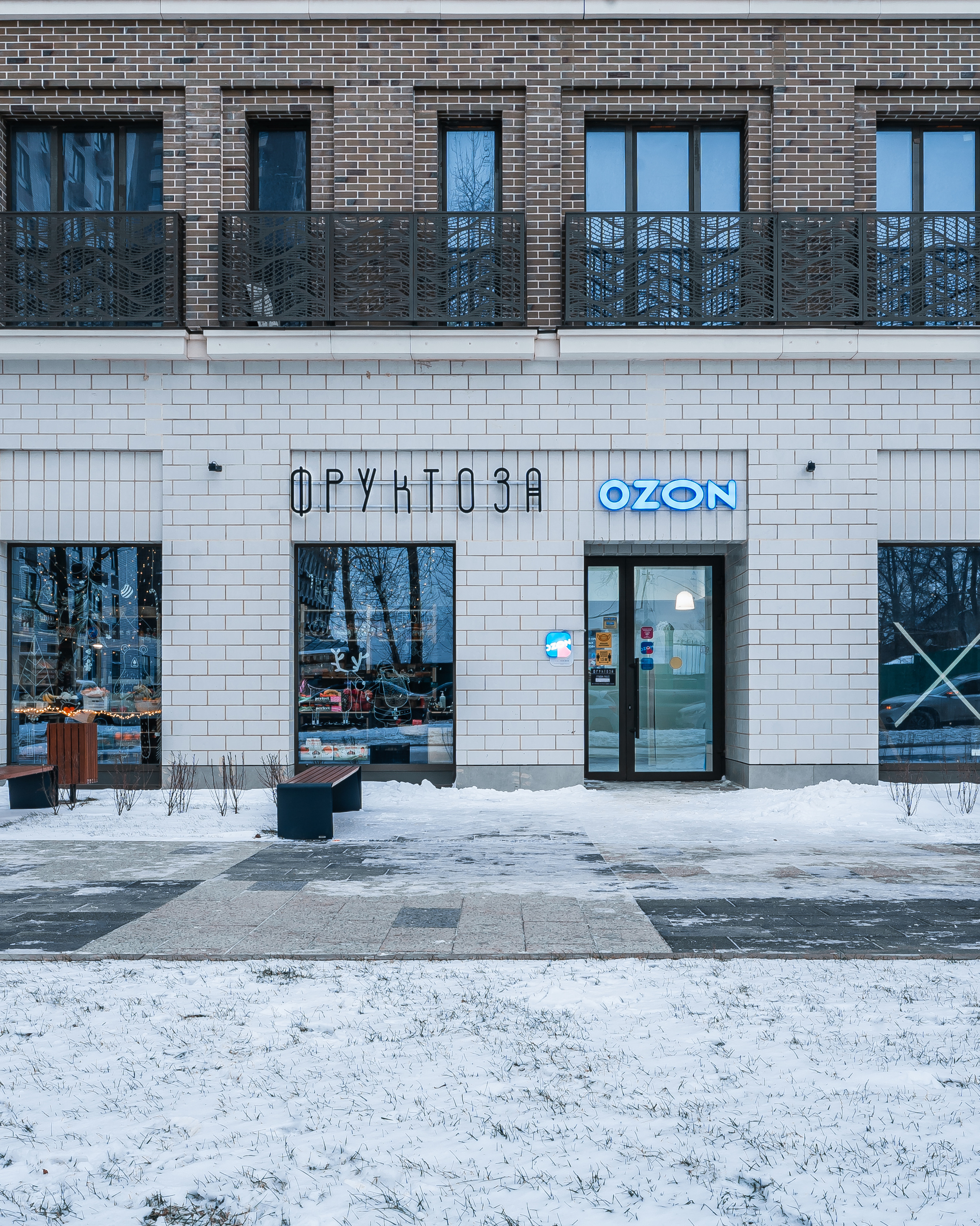 Seliger City, MR Group. @tomrus: Рустам Шагиморданов — фотограф