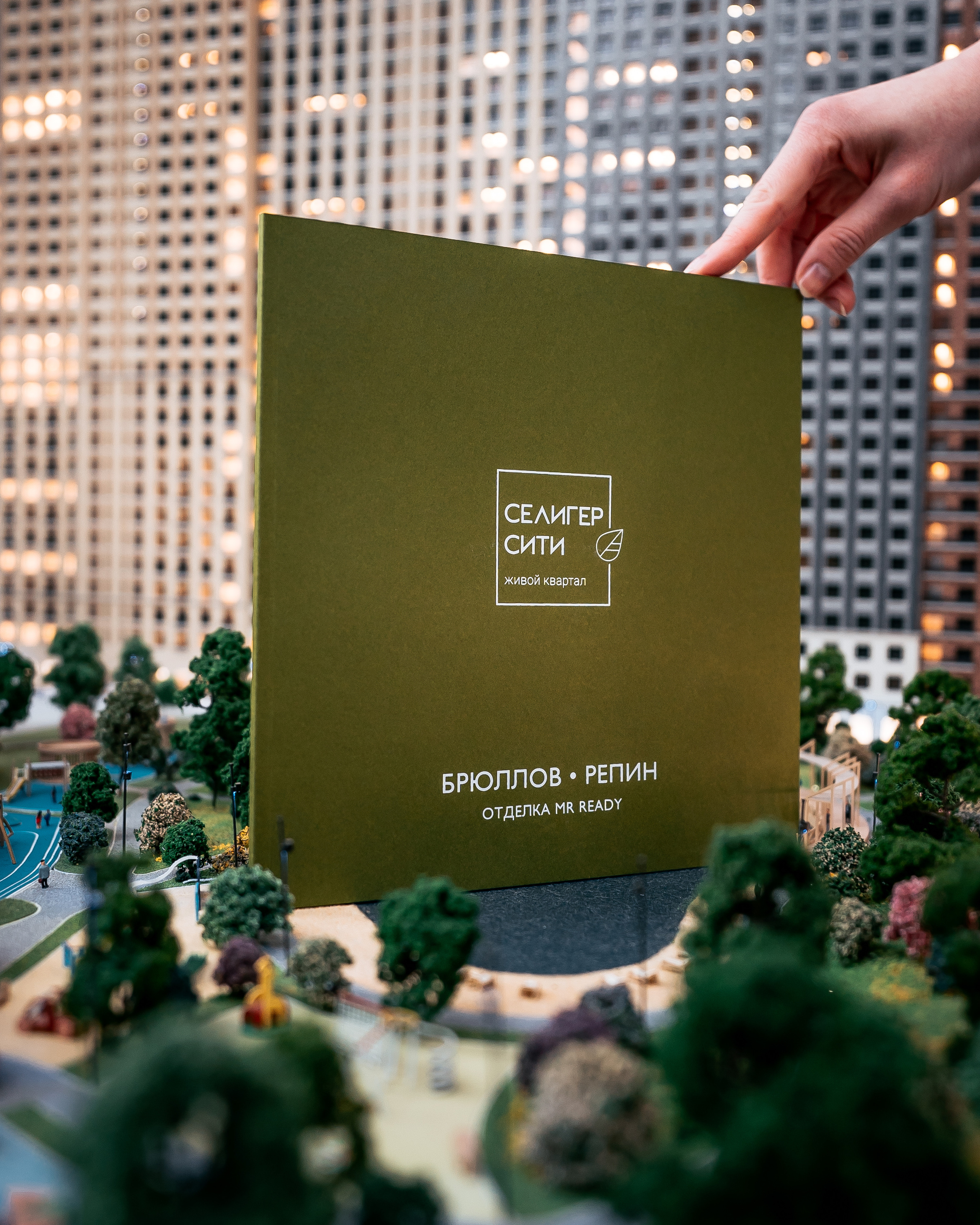 Seliger City, MR Group. @tomrus: Рустам Шагиморданов — фотограф