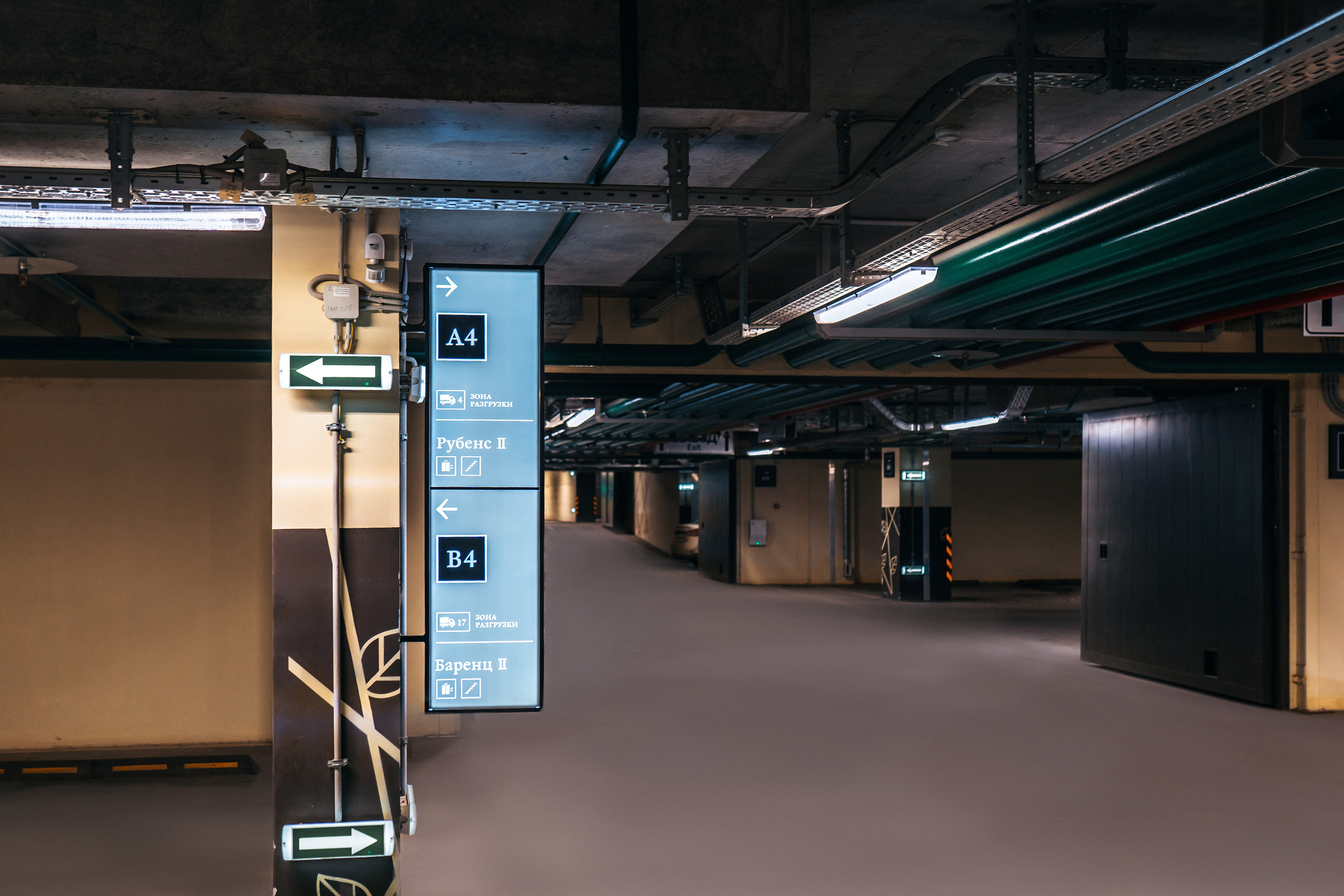 Seliger City, MR Group. @tomrus: Рустам Шагиморданов — фотограф