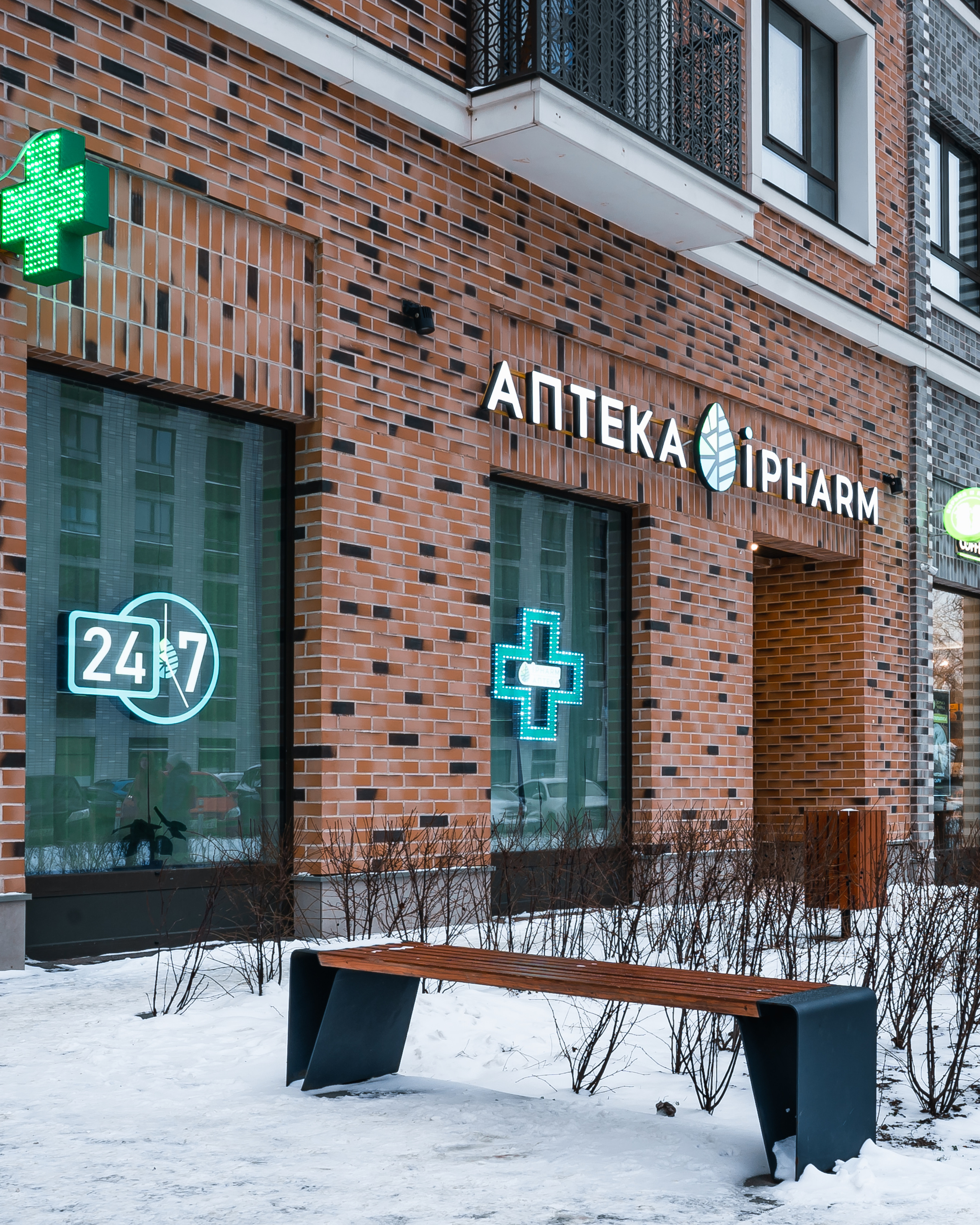 Seliger City, MR Group. @tomrus: Рустам Шагиморданов — фотограф