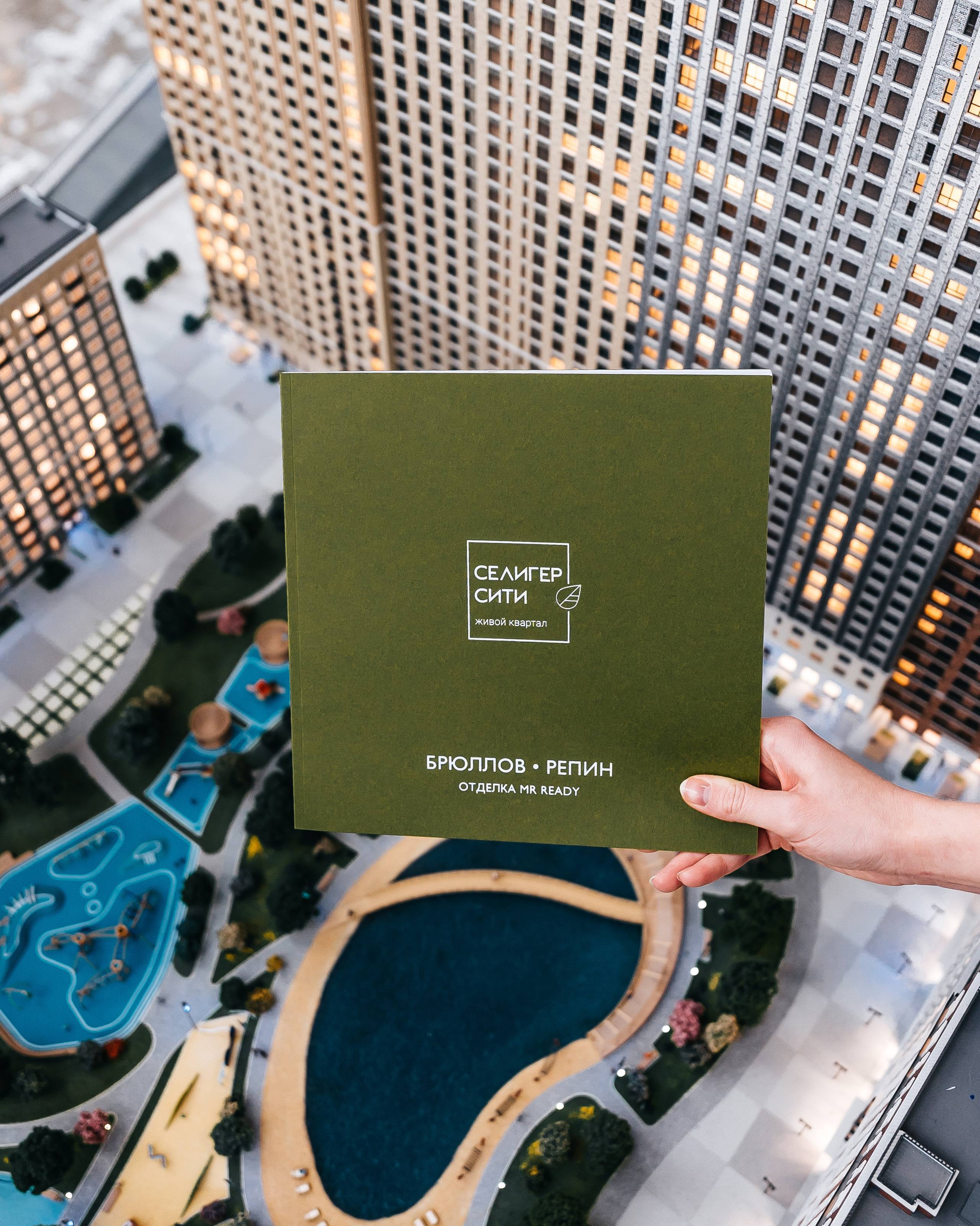 Seliger City, MR Group. @tomrus: Рустам Шагиморданов — фотограф