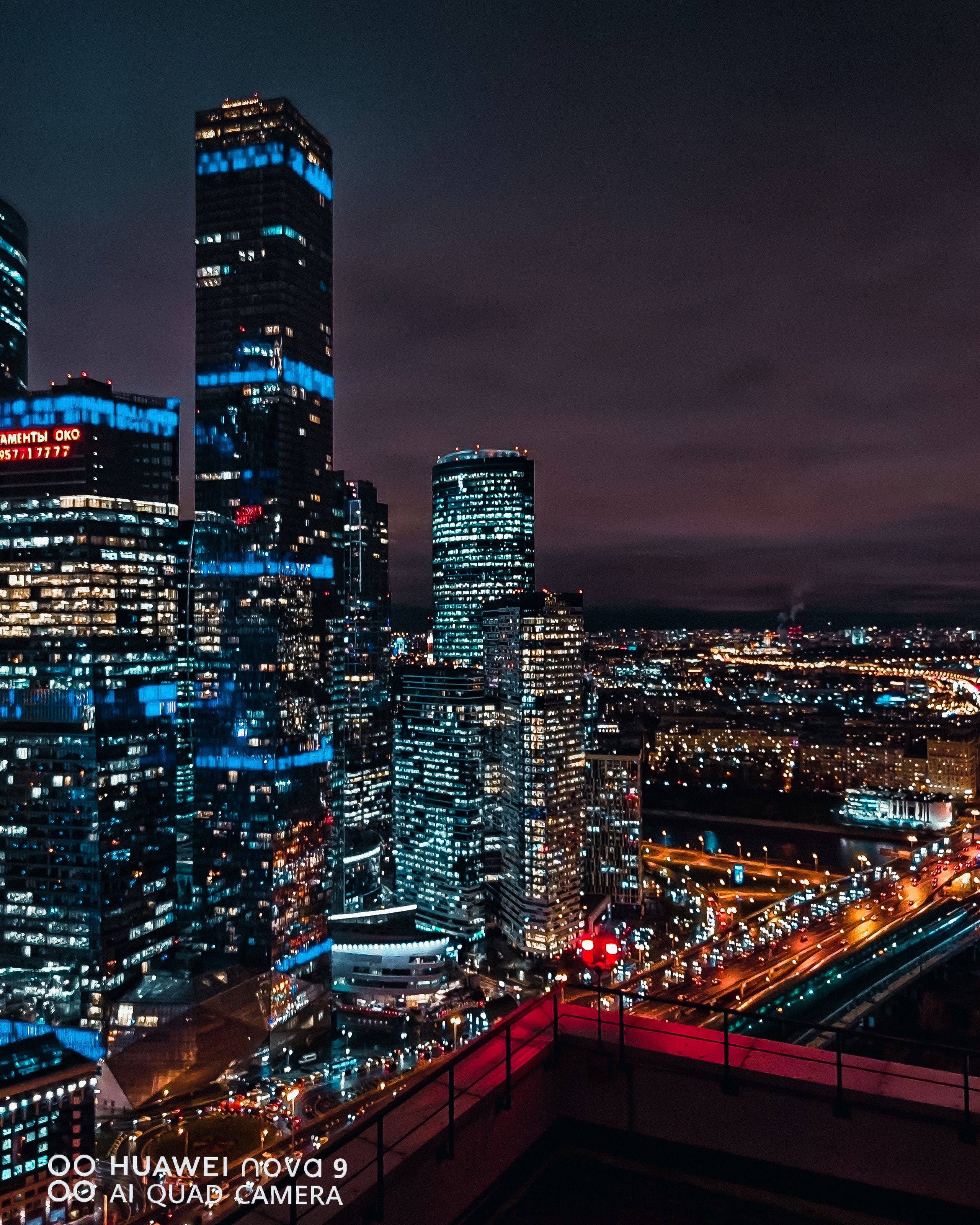 HUAWEI Nova 9. @tomrus: Рустам Шагиморданов — фотограф