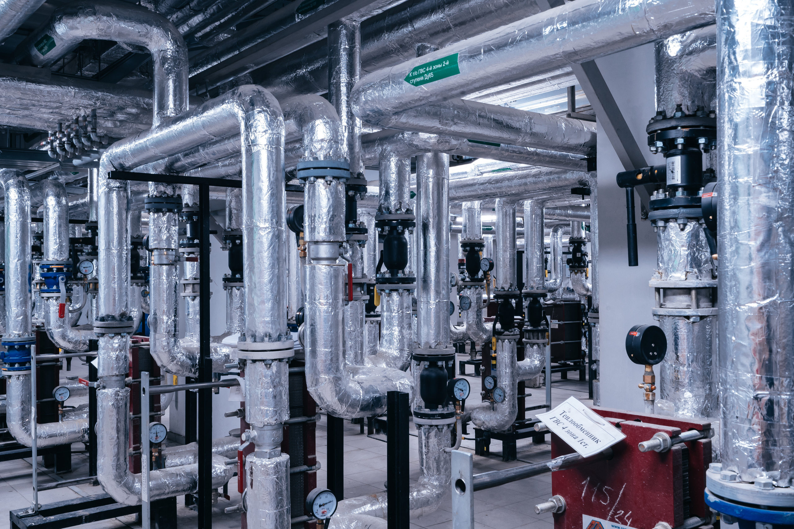 D1, MR Group. @tomrus: Рустам Шагиморданов — фотограф