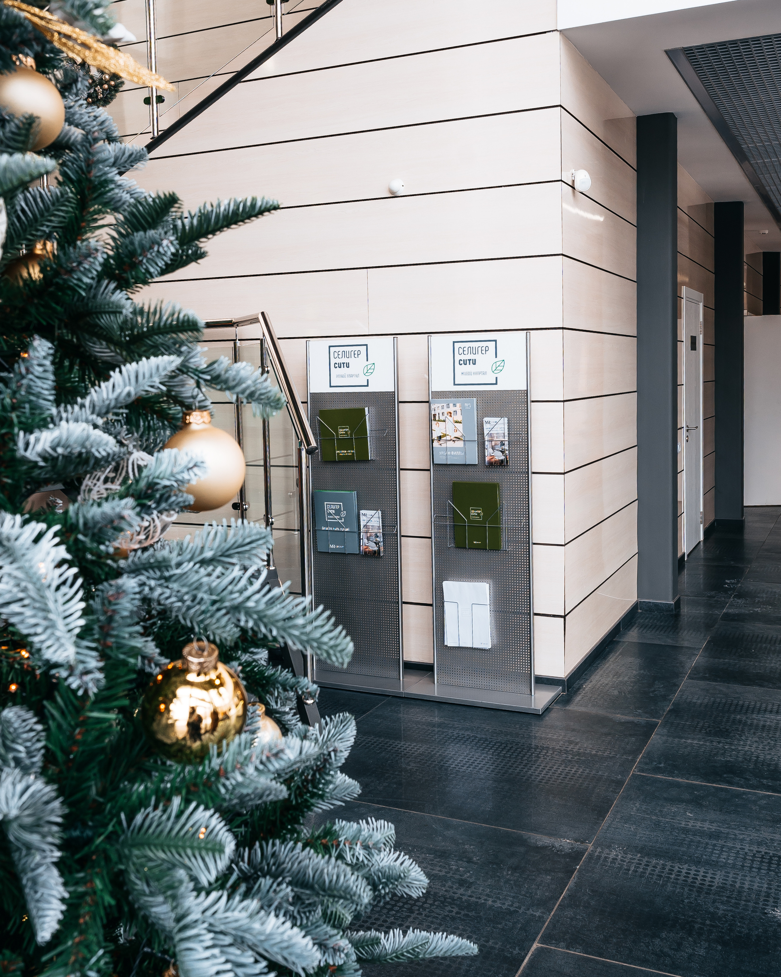 Seliger City, MR Group. @tomrus: Рустам Шагиморданов — фотограф