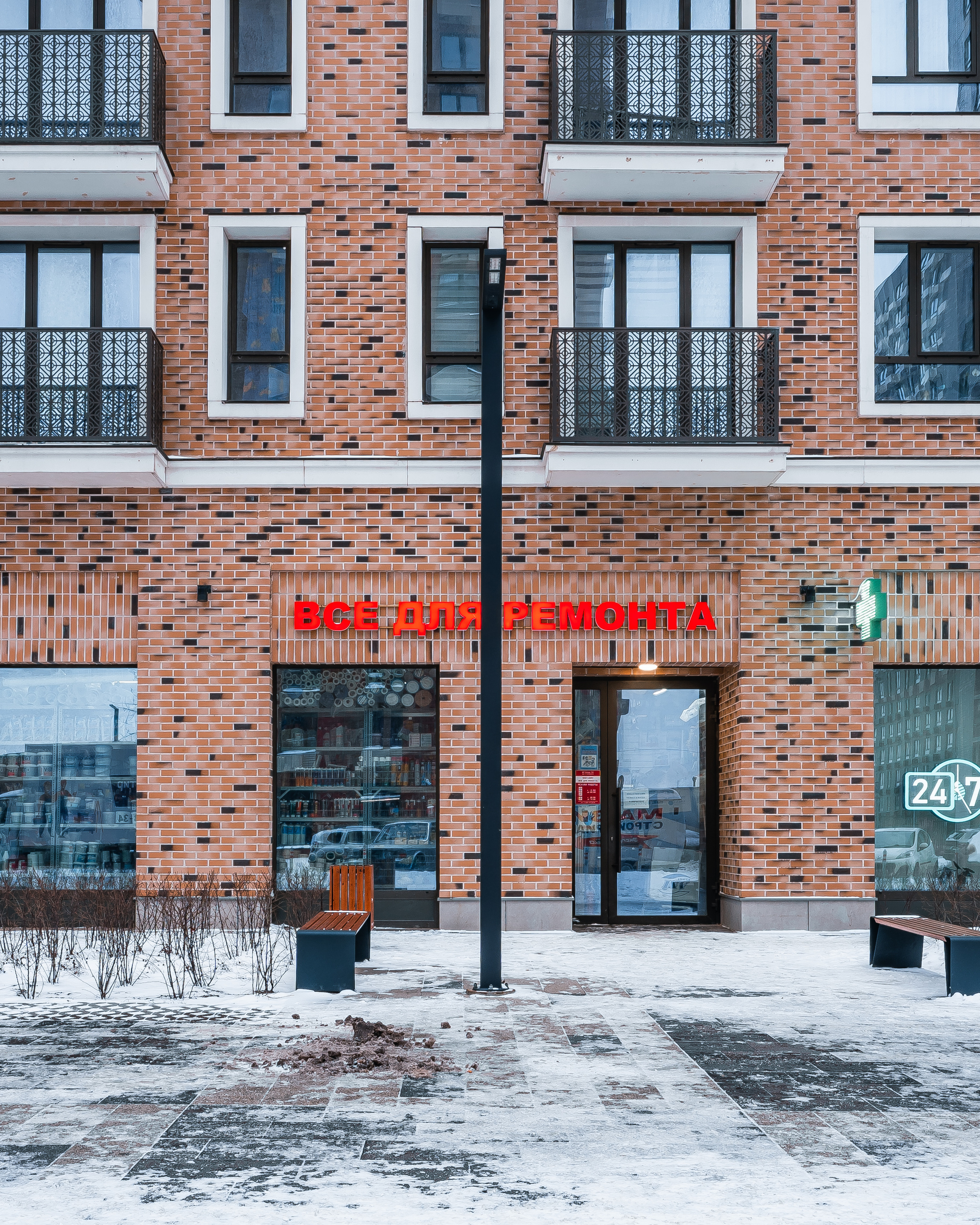 Seliger City, MR Group. @tomrus: Рустам Шагиморданов — фотограф