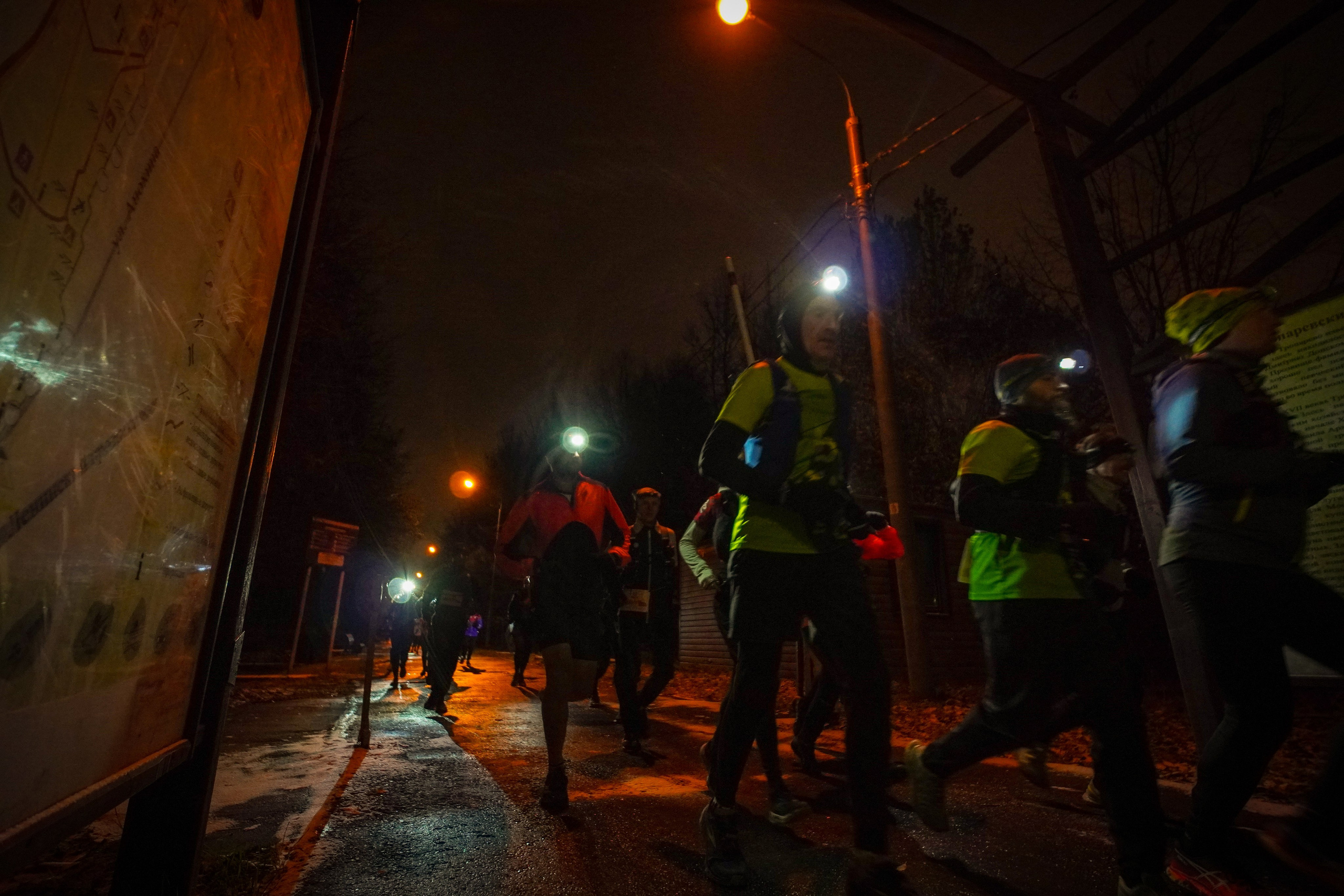 Зелёное Кольцо Москвы 2024 3-й этап. Роман Капилюшов. Бег. Фото. Видео. г. Люберцы