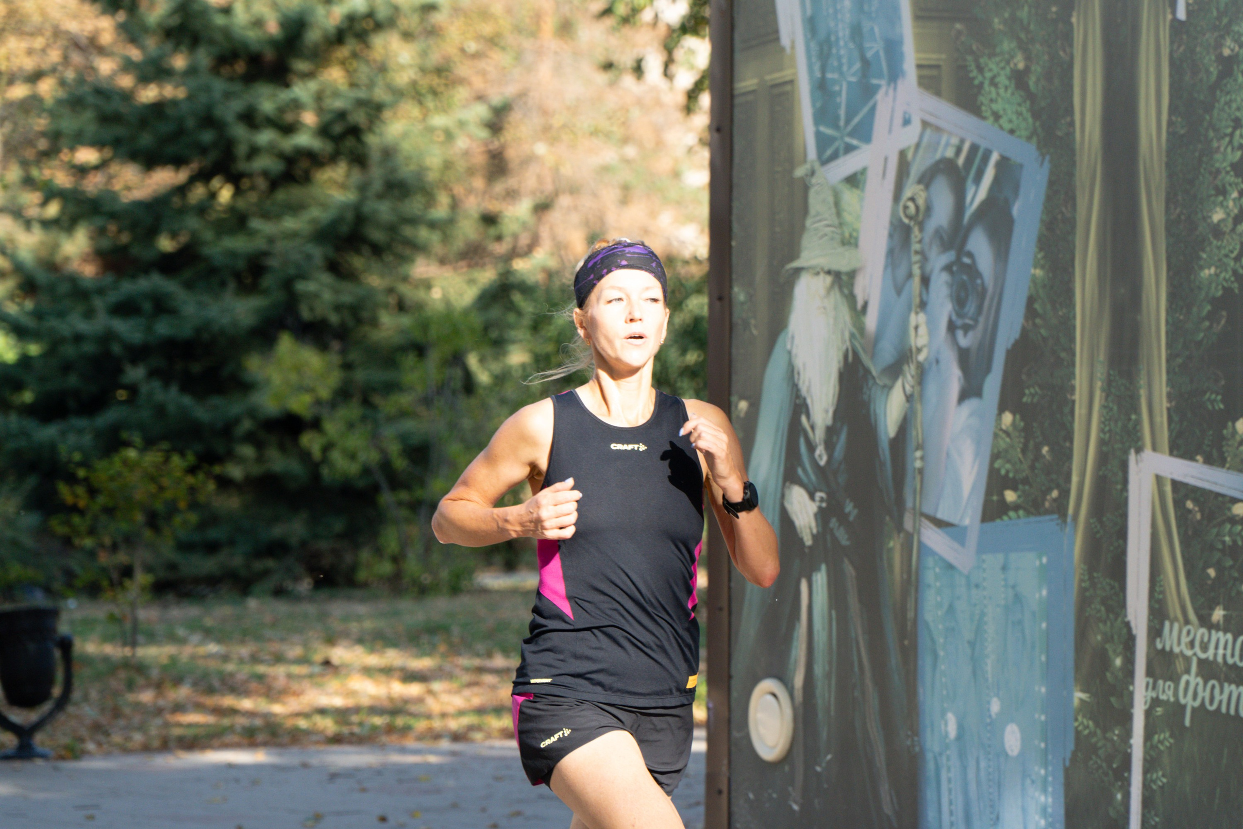 14 сентября 2024. Роман Капилюшов. Бег. Фото. Видео. г. Люберцы