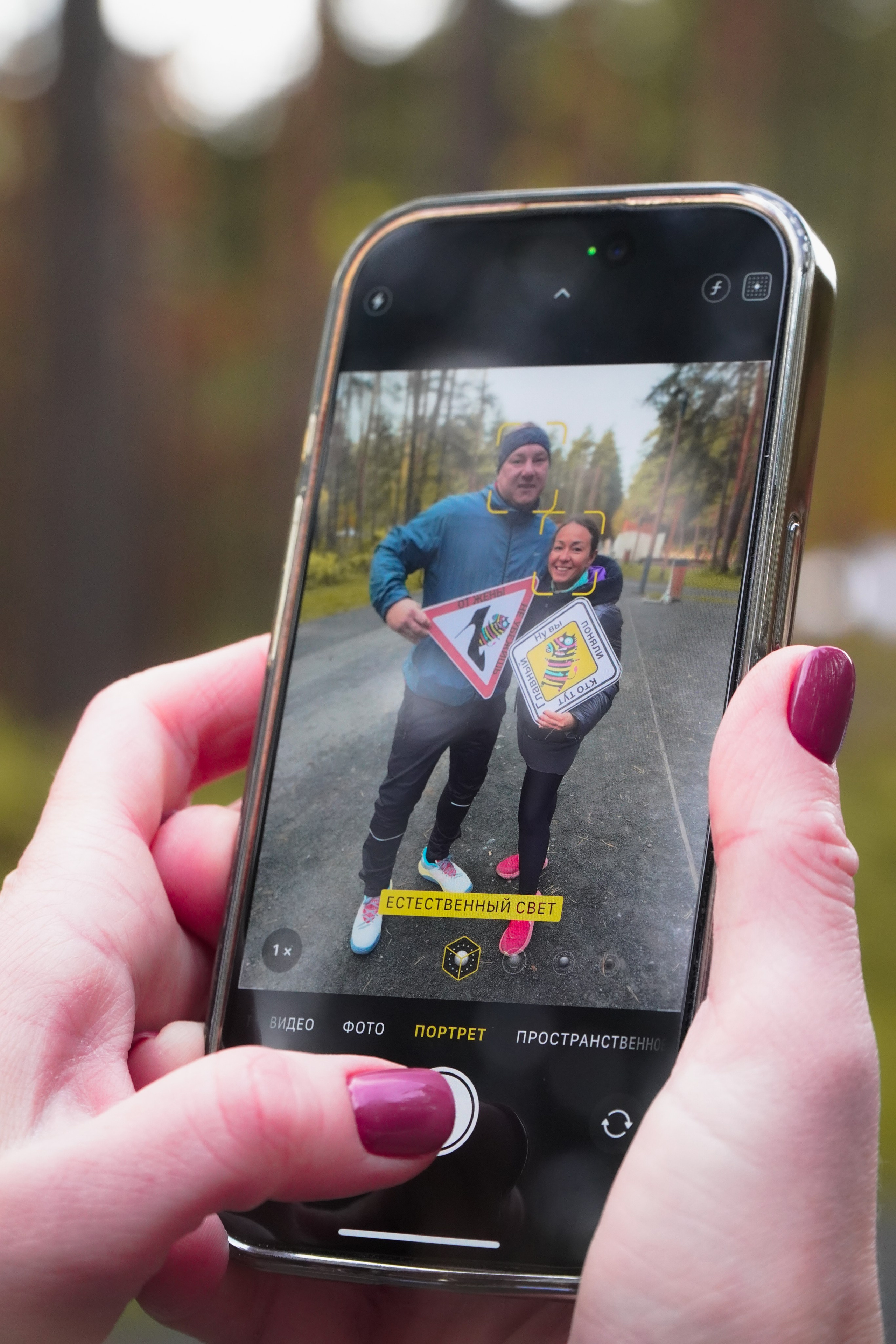 5 вёрст Томилинский 3 года 18 октября 2025. Роман Капилюшов. Бег. Фото. Видео. г. Люберцы