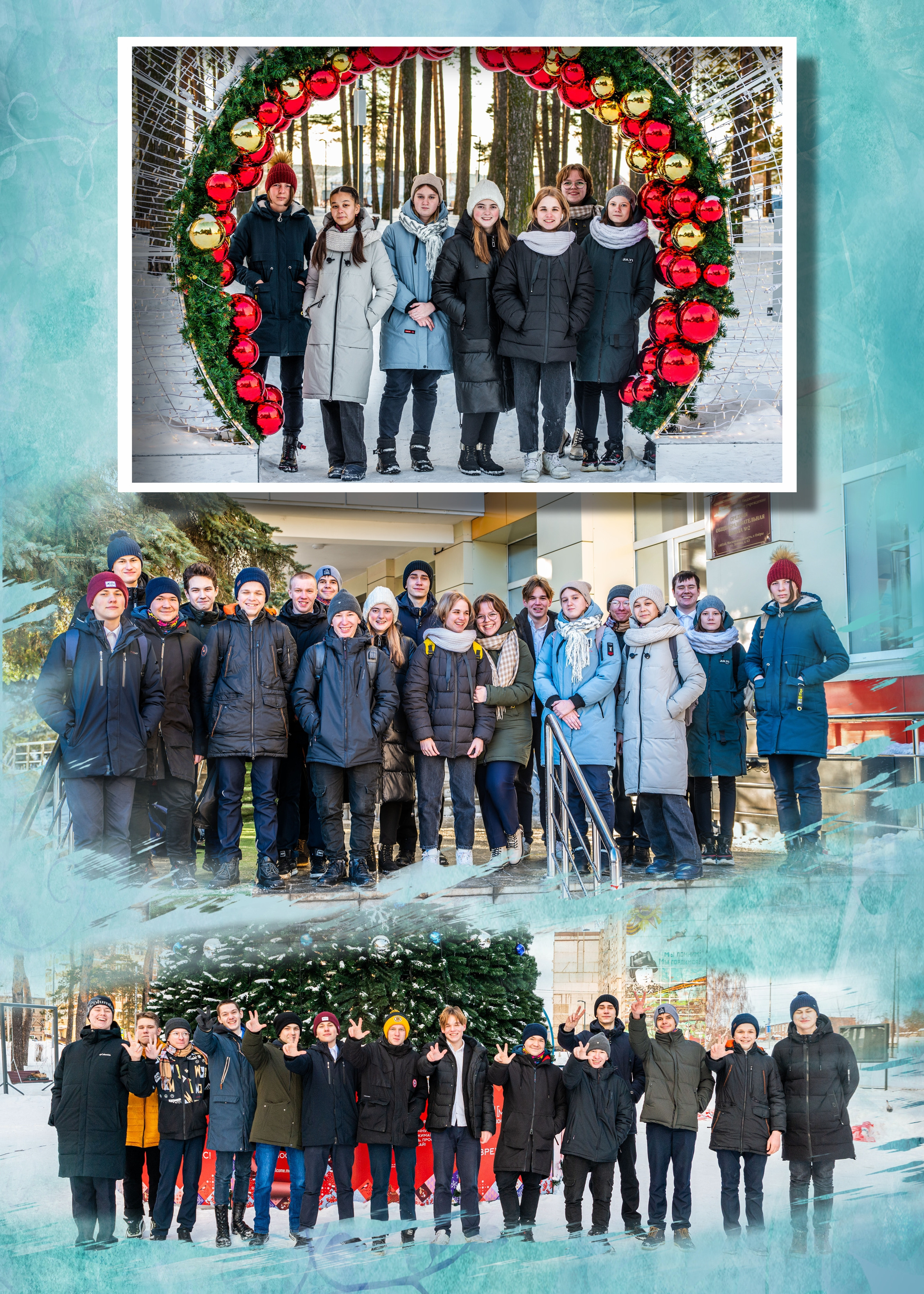 Выпускная фотокнига 9 класса. Фотограф Сологуб Алексей Семенович