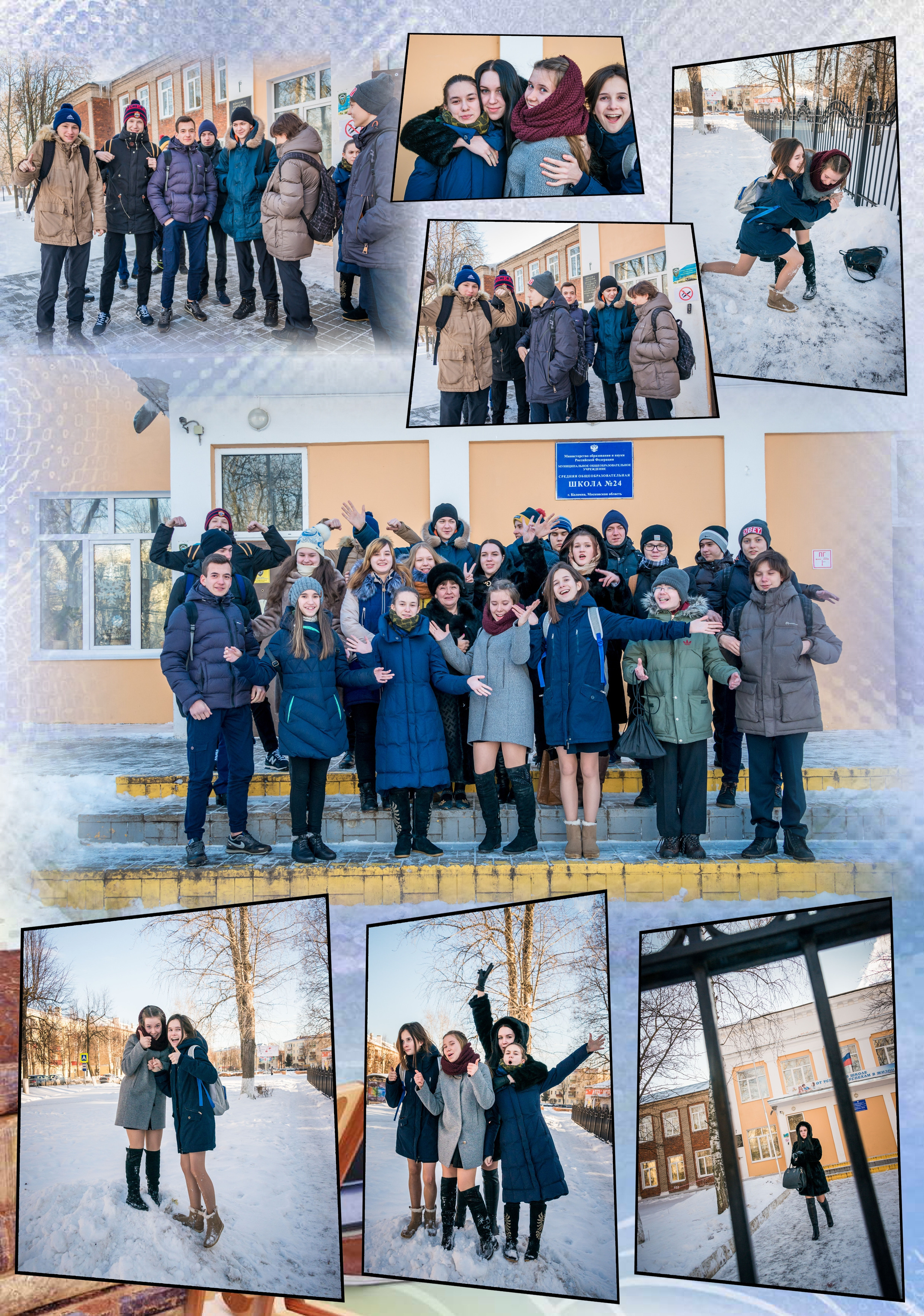 Выпускная фотокнига 9 класса шк.24. Фотограф Сологуб Алексей Семенович