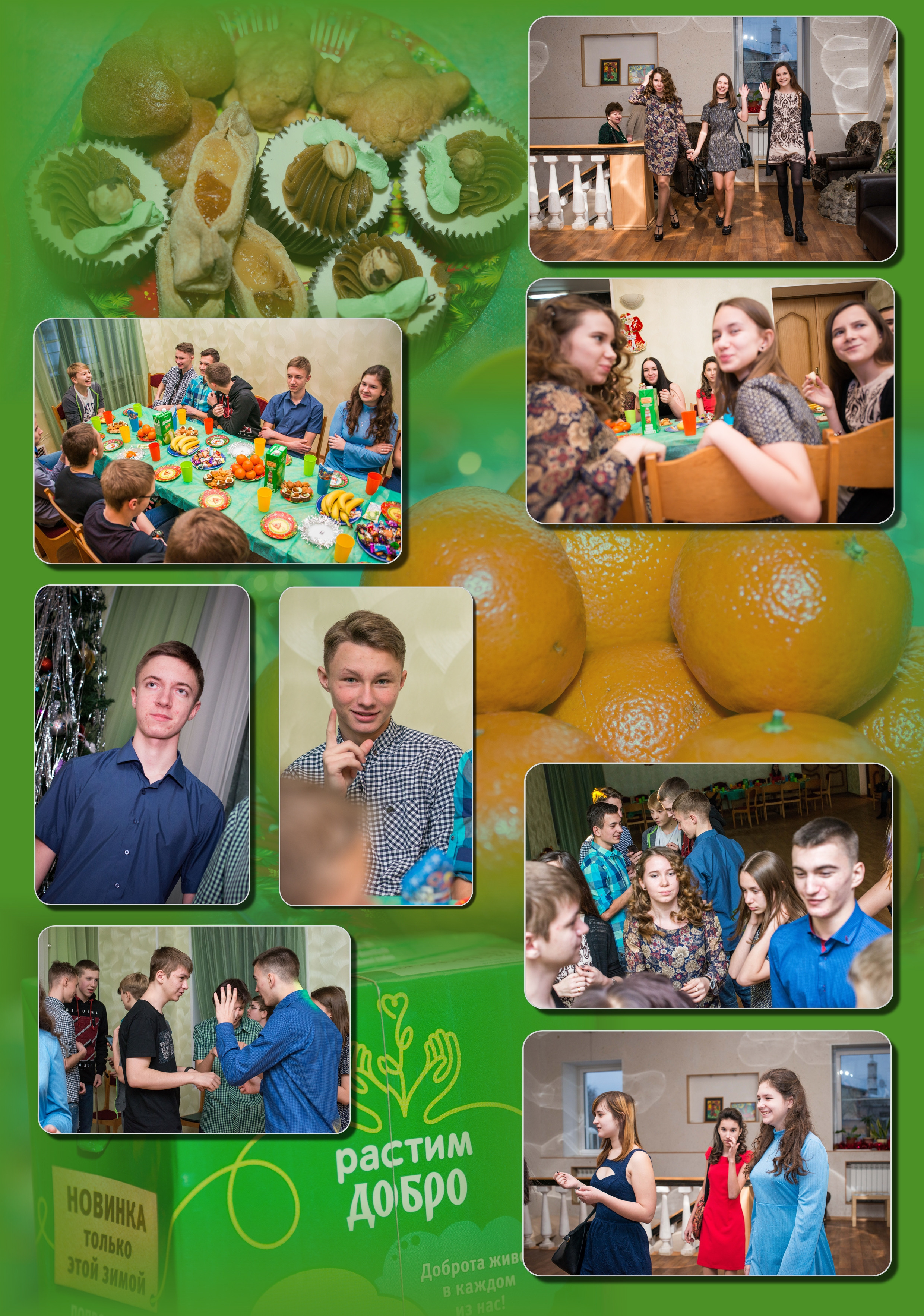 Выпускная фотокнига 9 класса шк.24. Фотограф Сологуб Алексей Семенович