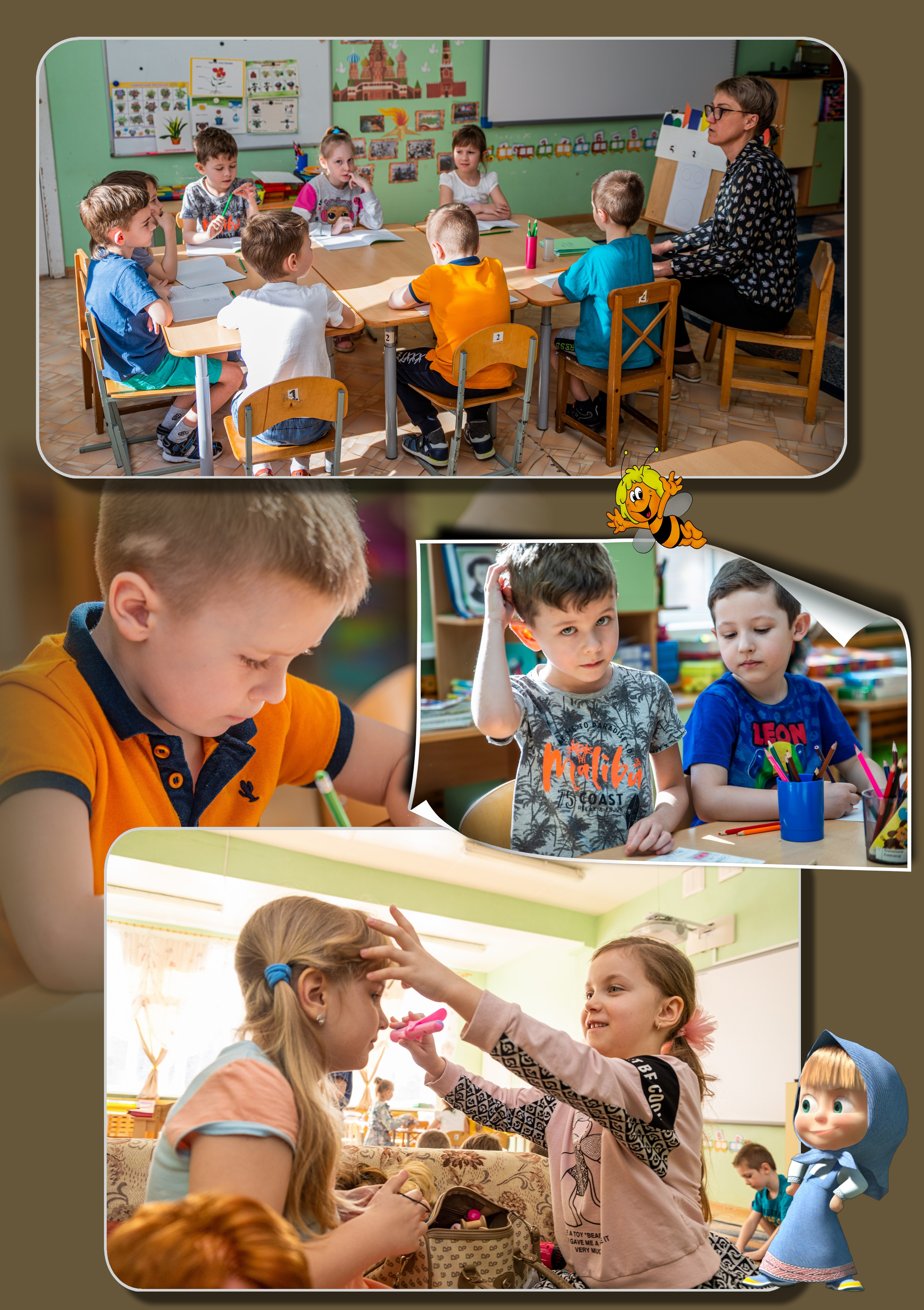 Выпускная фотокнига детского сада. Фотограф Сологуб Алексей Семенович