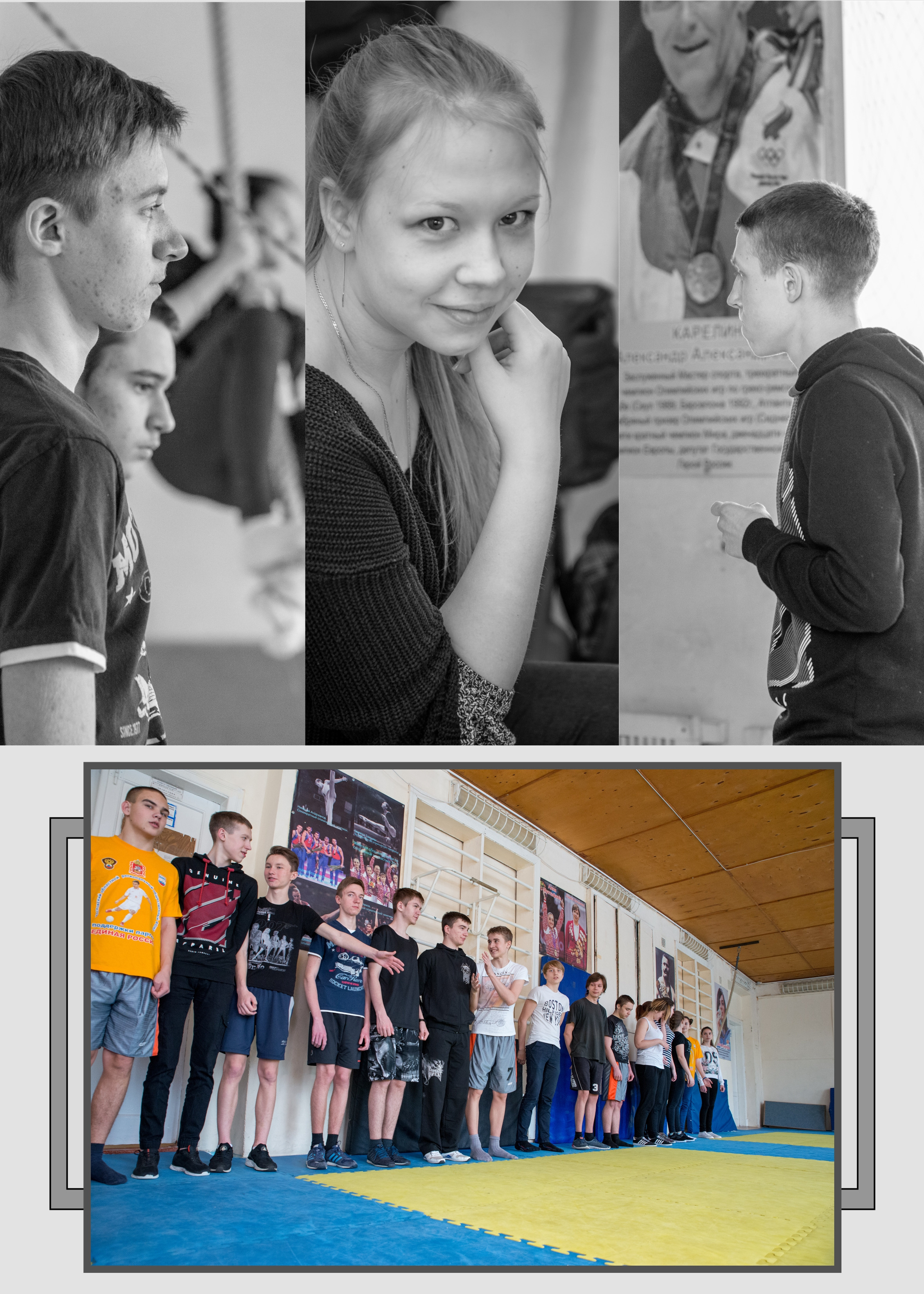 Выпускная фотокнига 9 класса шк.24. Фотограф Сологуб Алексей Семенович