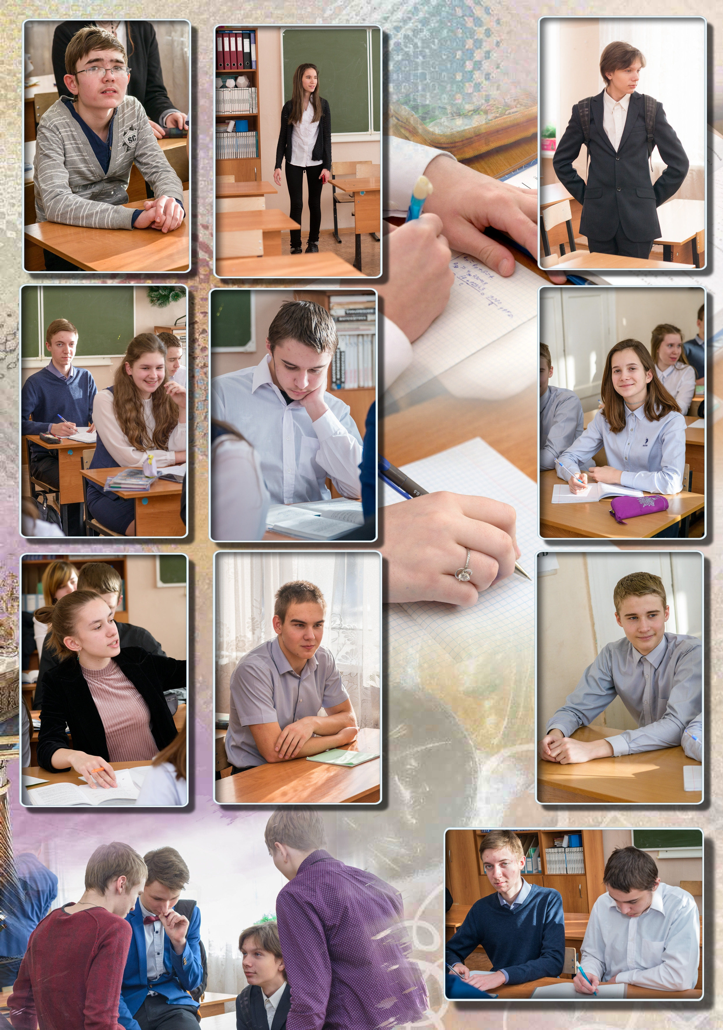 Выпускная фотокнига 9 класса шк.24. Фотограф Сологуб Алексей Семенович