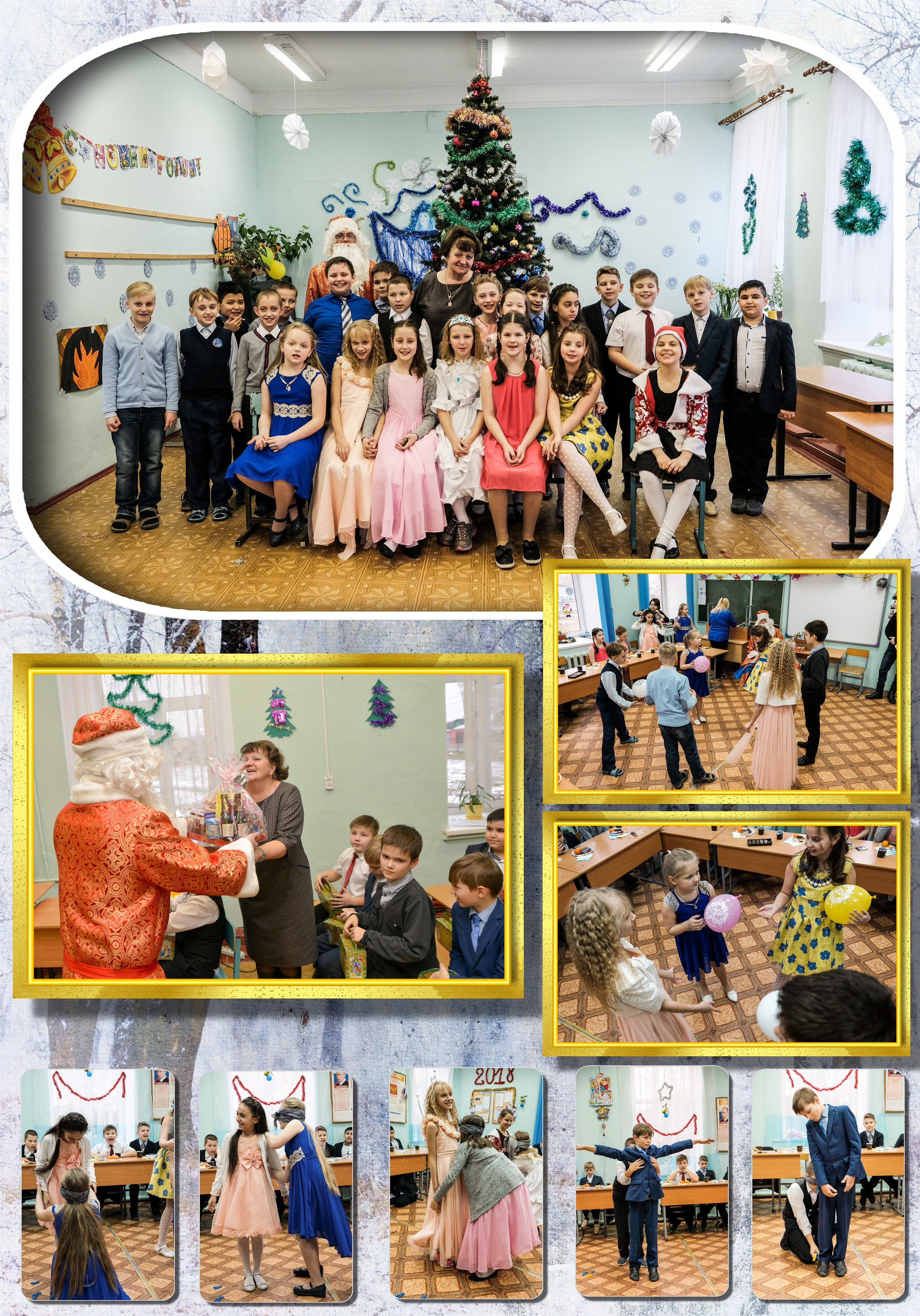 Выпускная фотокнига 4 класса. Фотограф Сологуб Алексей Семенович