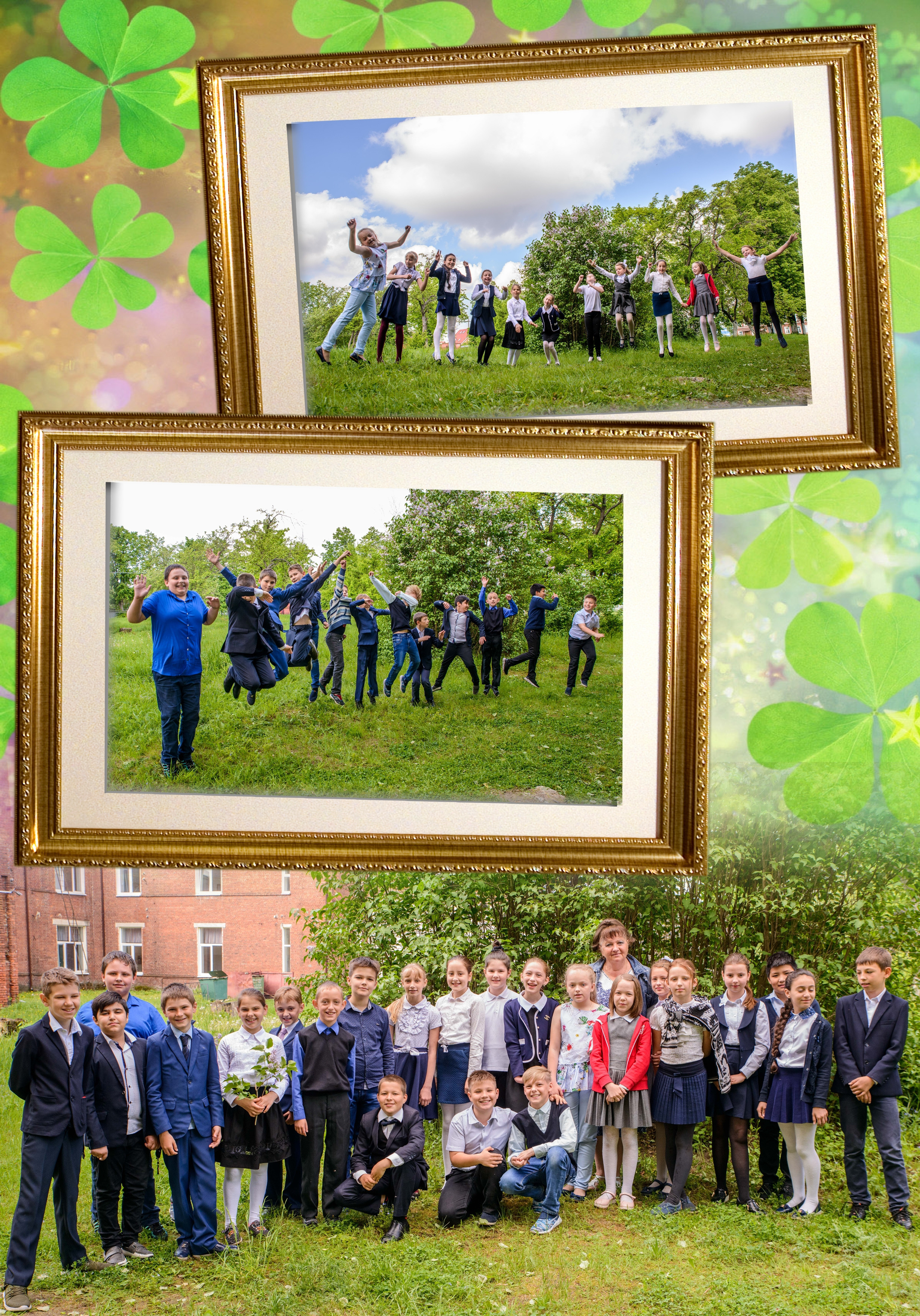 Выпускная фотокнига 4 класса. Фотограф Сологуб Алексей Семенович