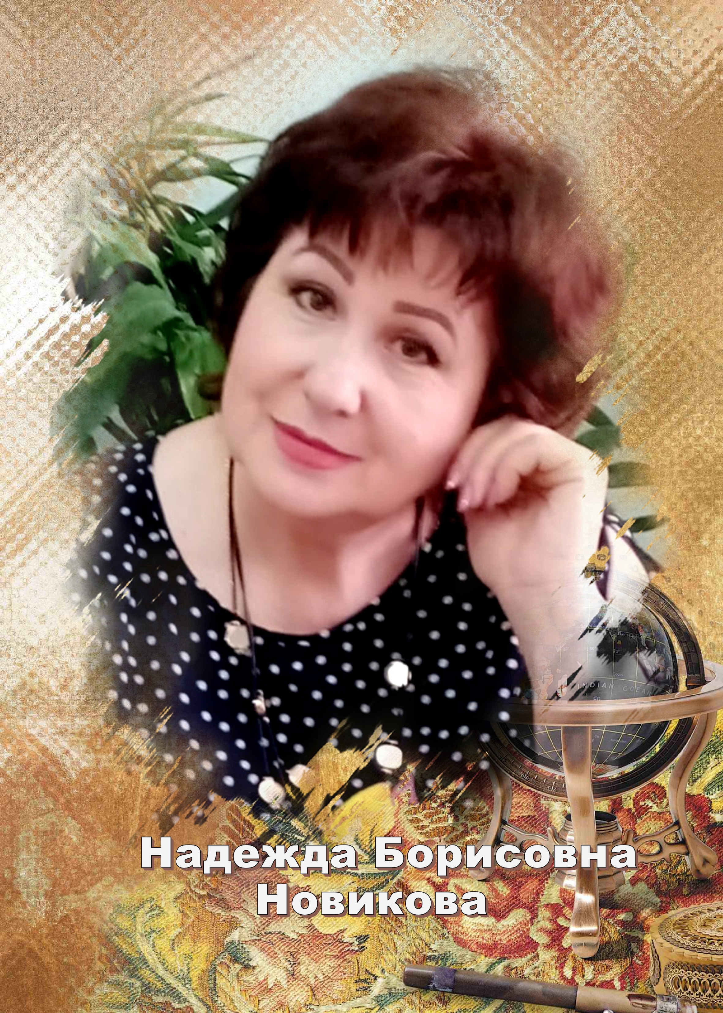 Выпускная фотокнига 9 класса. Фотограф Сологуб Алексей Семенович