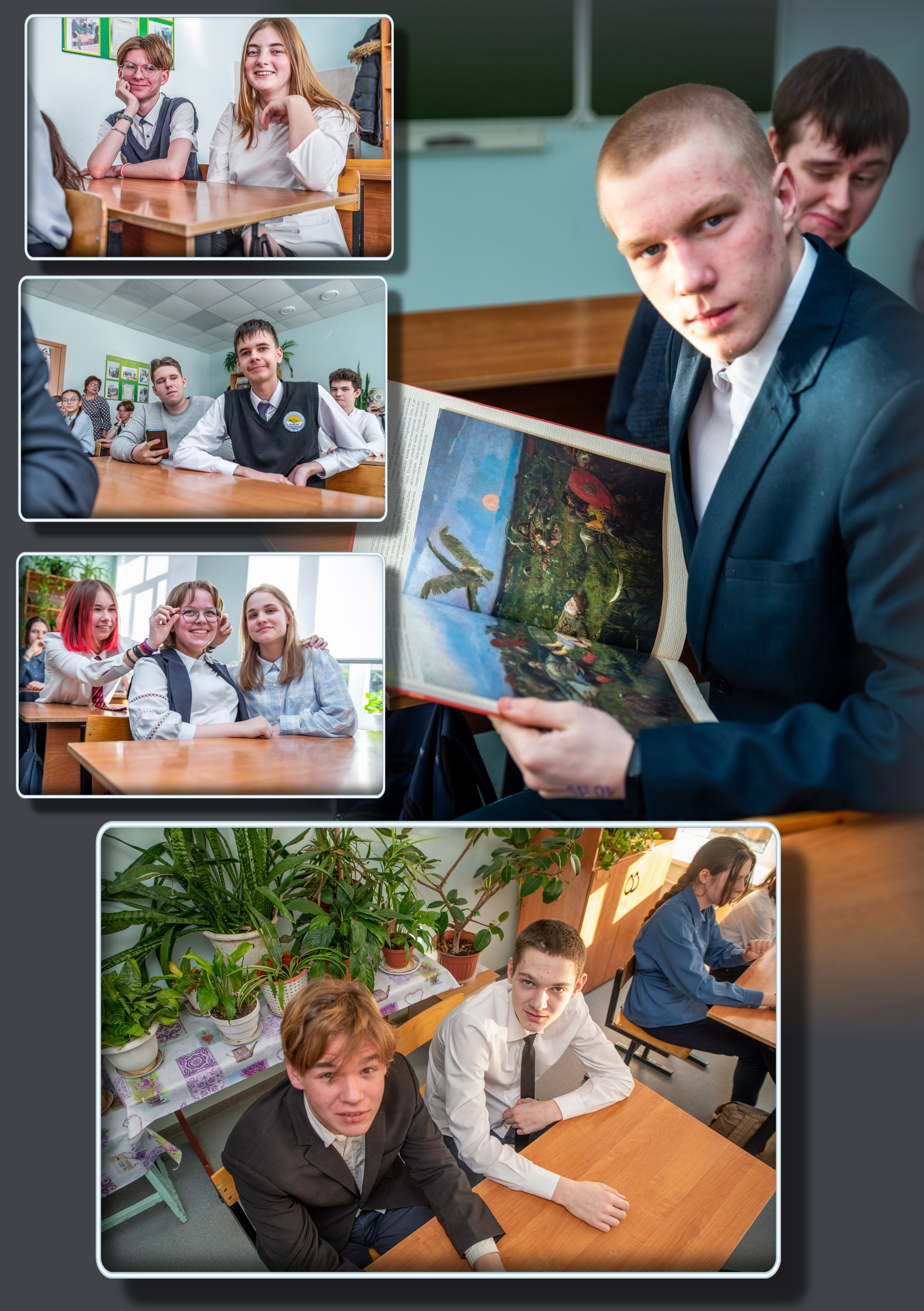 Выпускная фотокнига 9 класса. Фотограф Сологуб Алексей Семенович