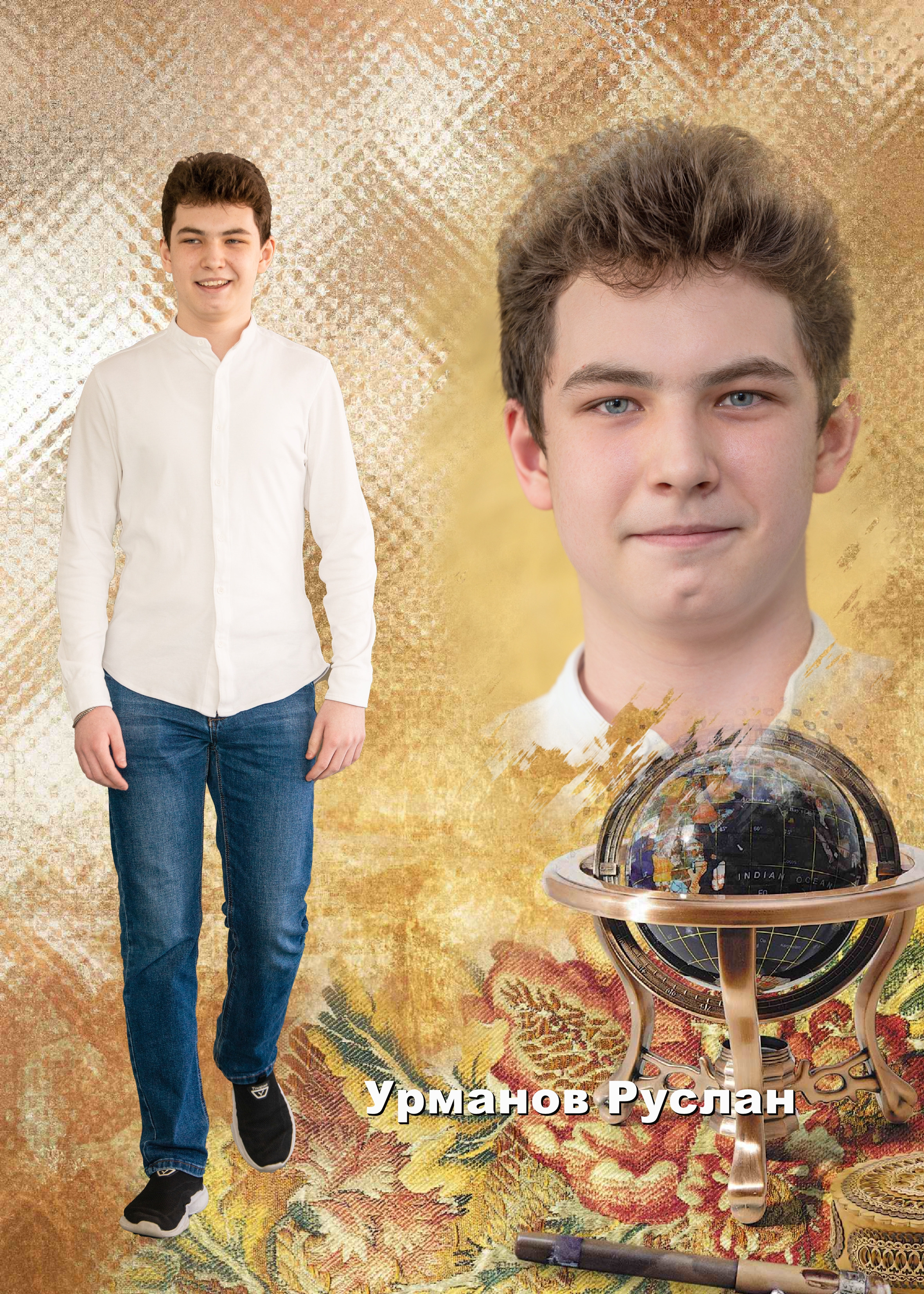 Выпускная фотокнига 9 класса. Фотограф Сологуб Алексей Семенович