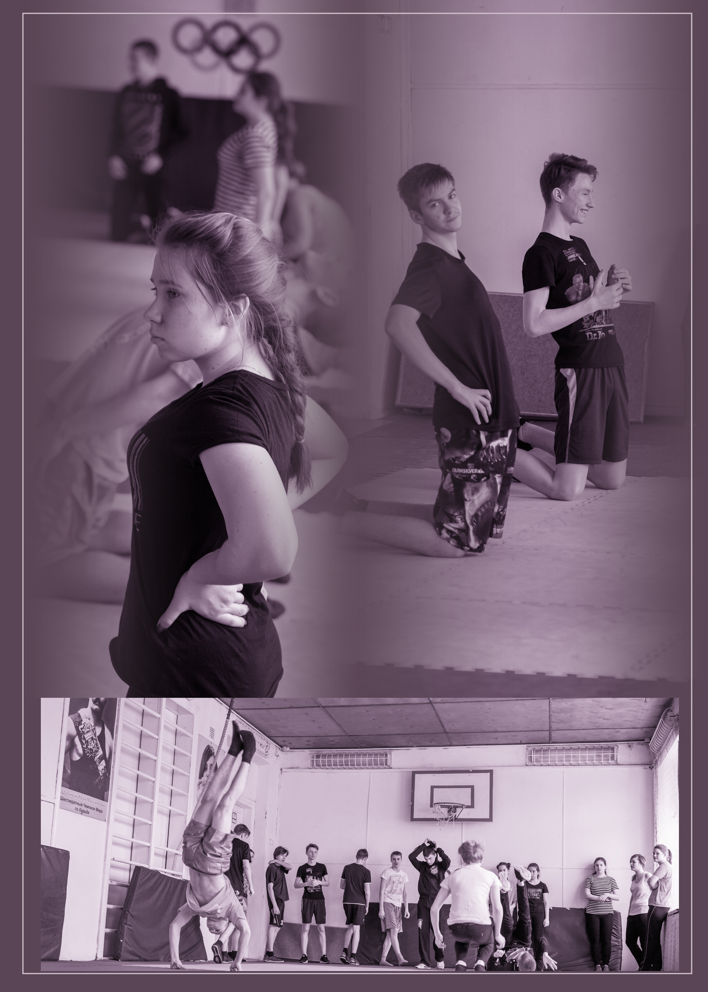 Выпускная фотокнига 9 класса шк.24. Фотограф Сологуб Алексей Семенович