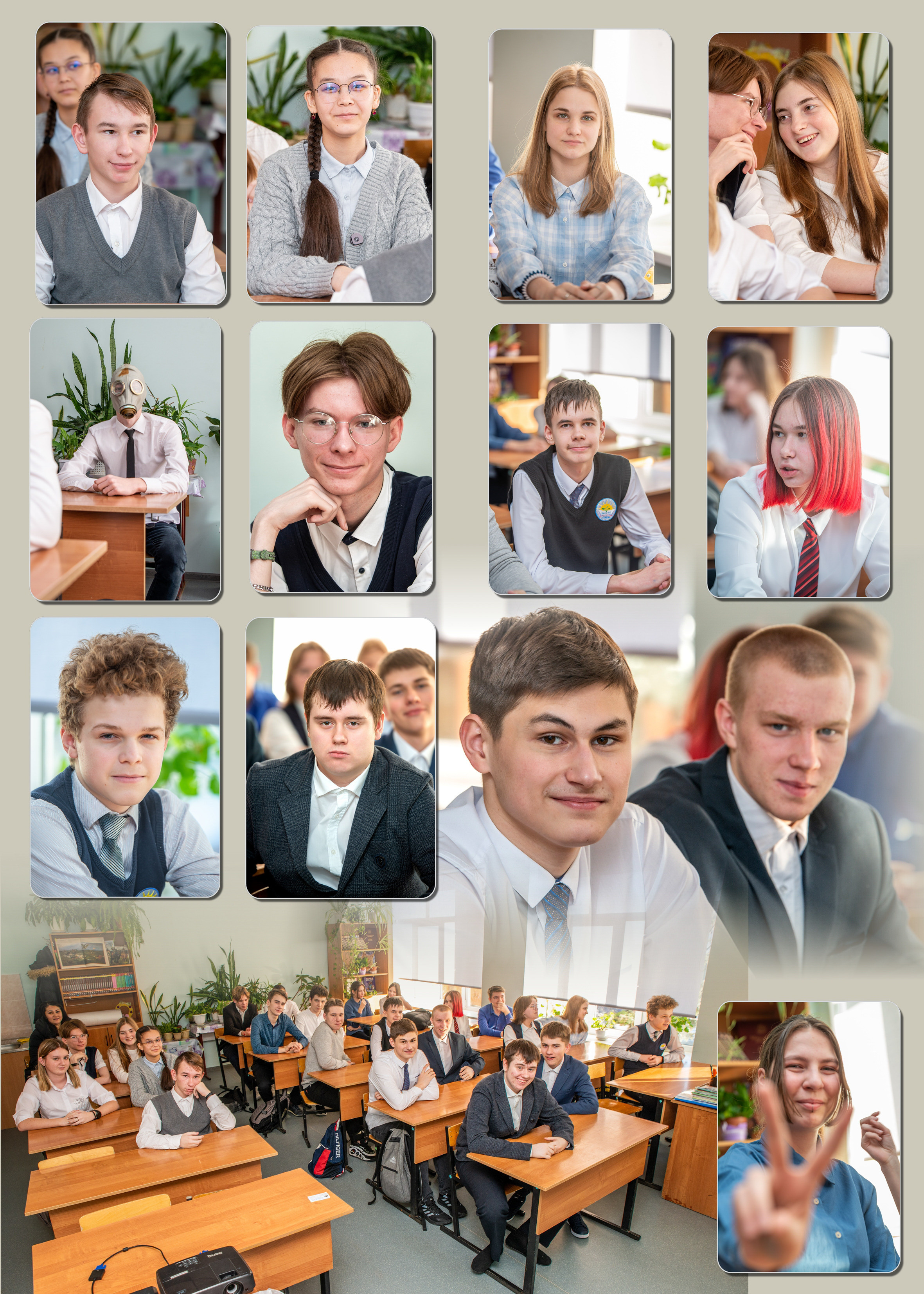 Выпускная фотокнига 9 класса. Фотограф Сологуб Алексей Семенович