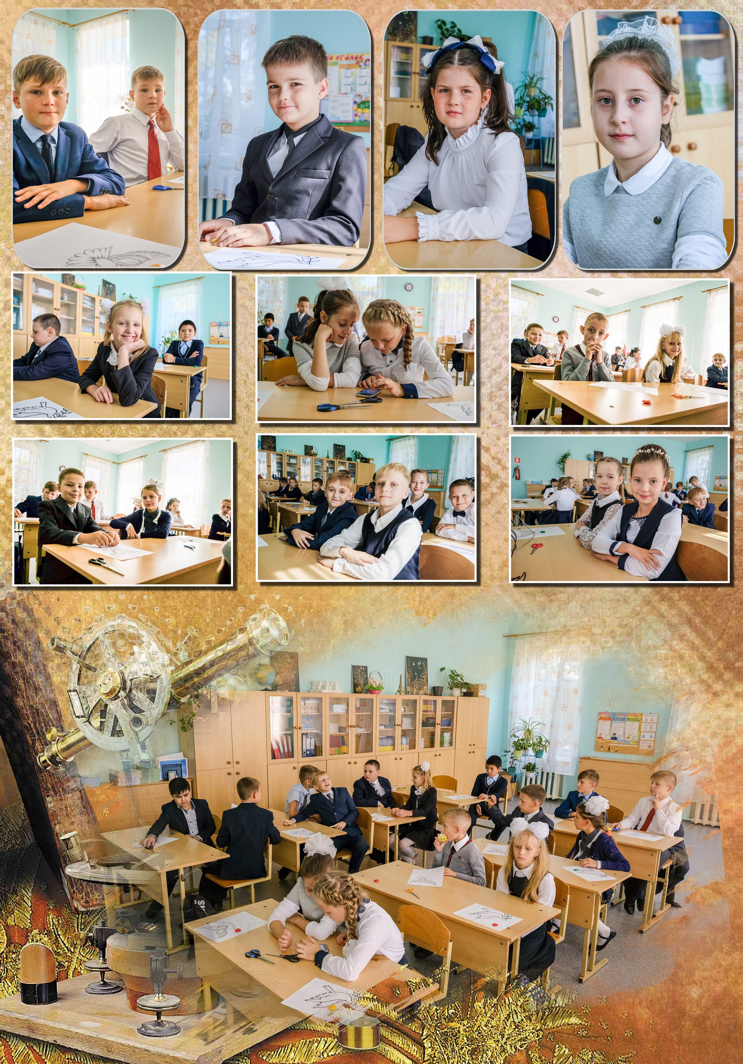 Выпускная фотокнига 4 класса. Фотограф Сологуб Алексей Семенович