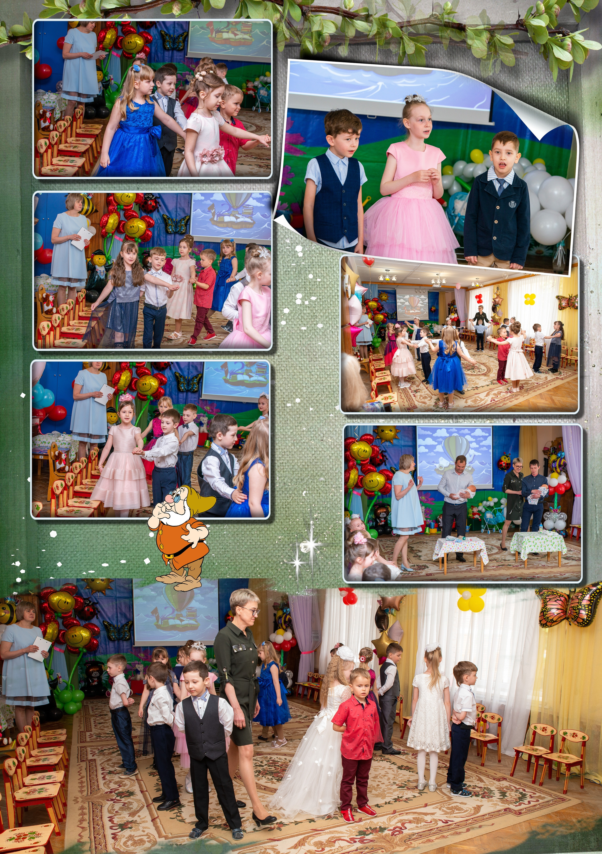 Выпускная фотокнига детского сада. Фотограф Сологуб Алексей Семенович